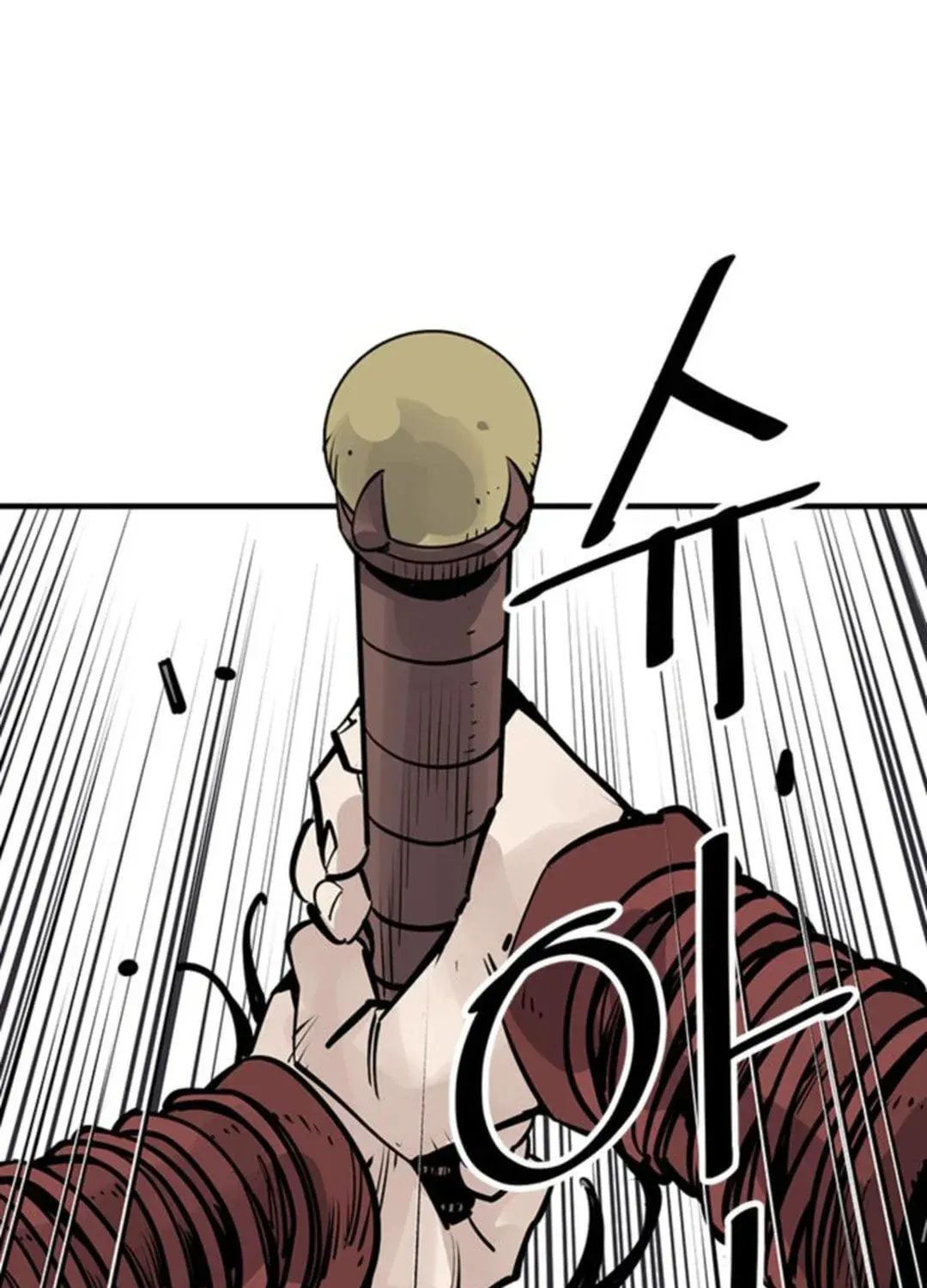 Read Death God chapter 48 image 43 on Lezhin