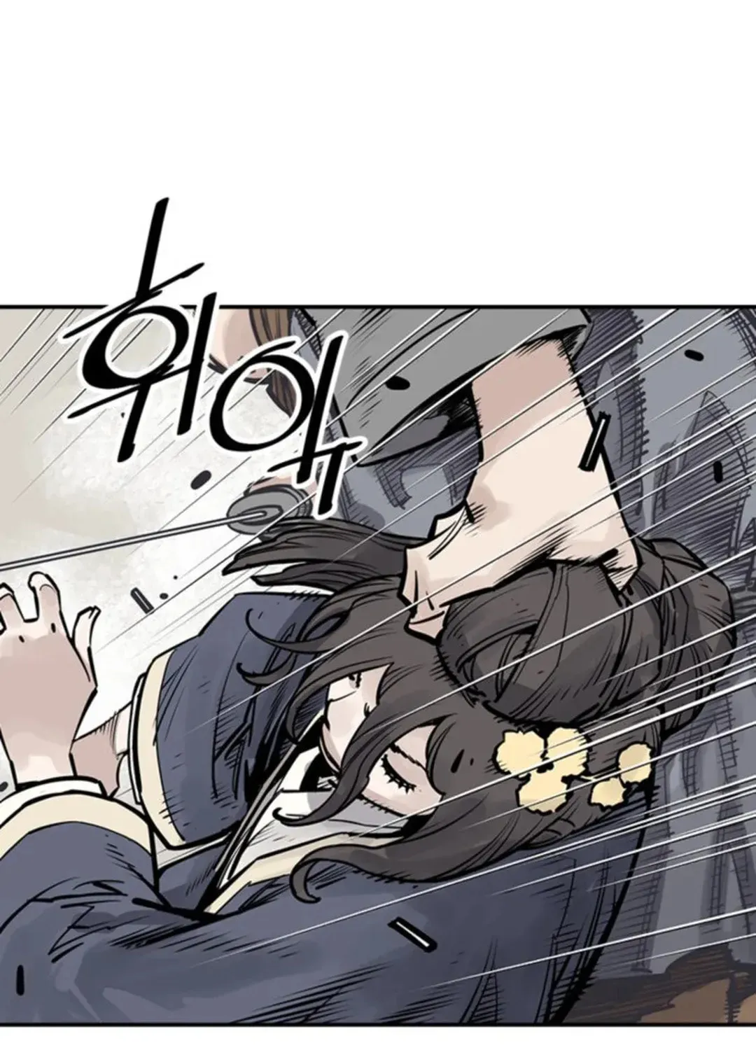 Read Death God chapter 48 image 5 on Lezhin