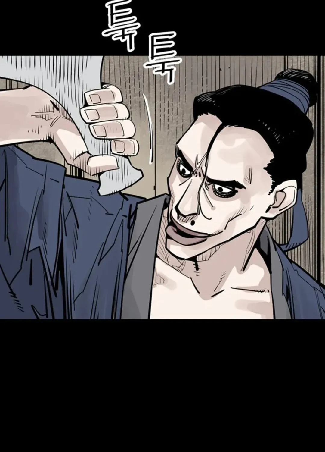 Read Death God chapter 48 image 65 on Lezhin