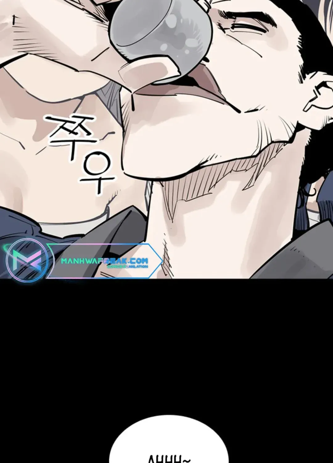 Read Death God chapter 48 image 70 on Lezhin