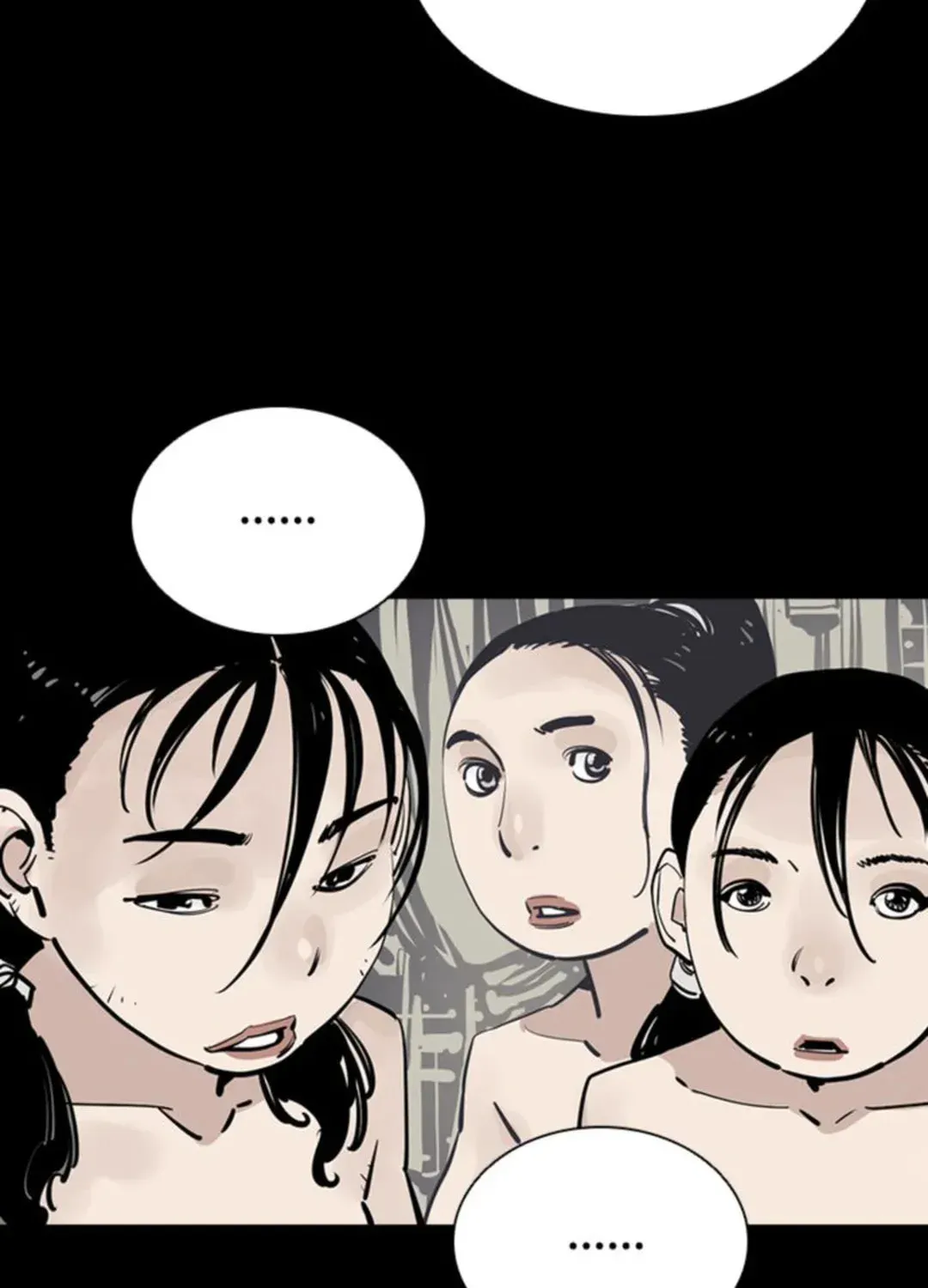 Read Death God chapter 48 image 74 on Lezhin