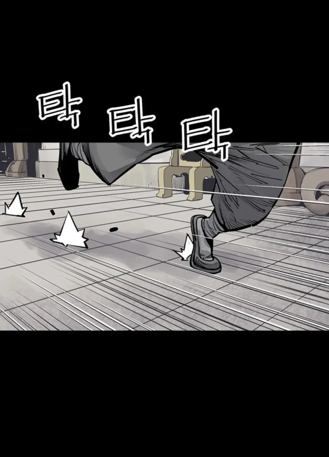 Read Death God chapter 48 image 88 on Lezhin