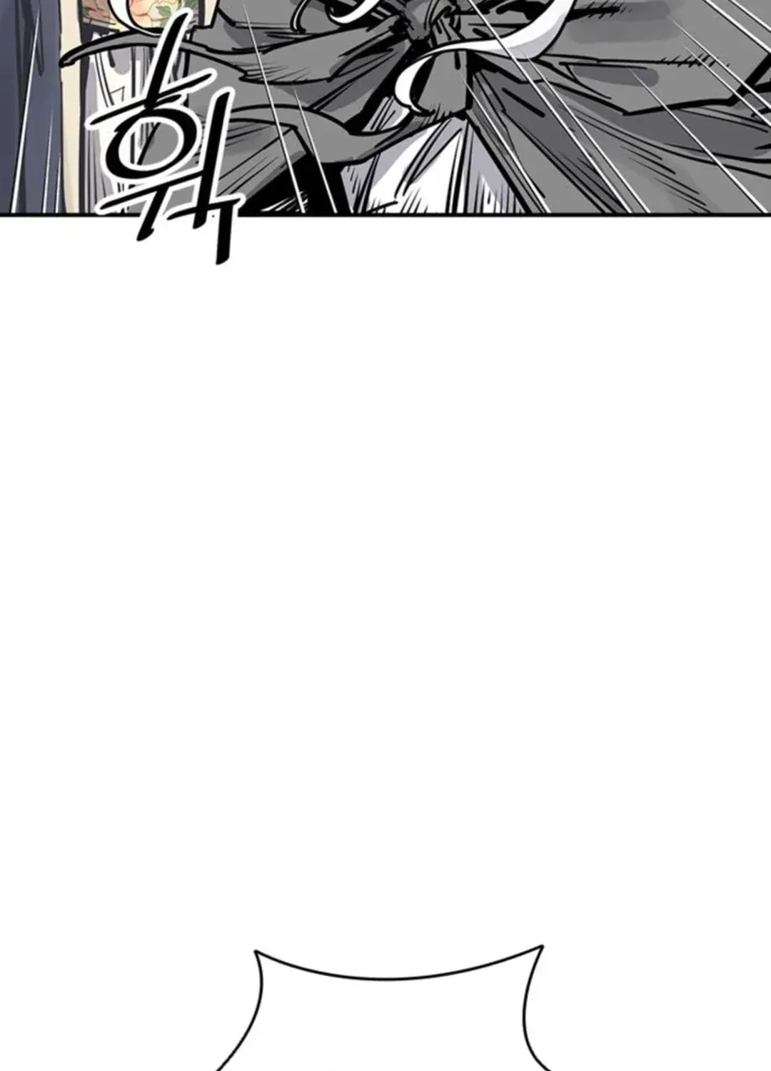 Read Death God chapter 49 image 102 on Lezhin