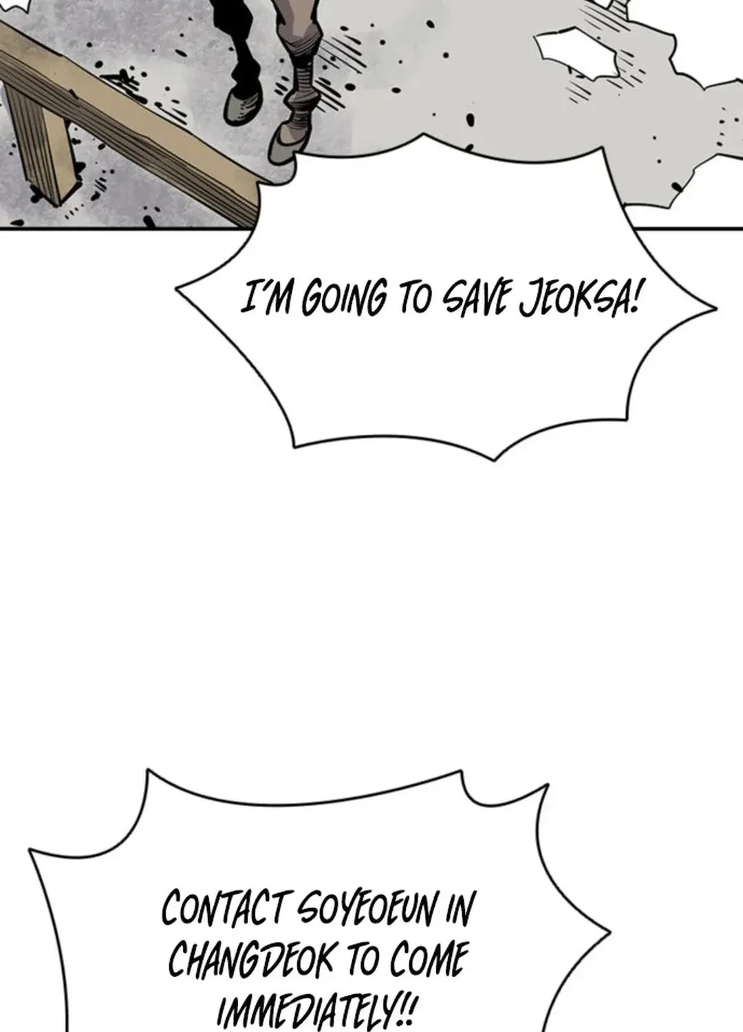 Read Death God chapter 49 image 106 on Lezhin
