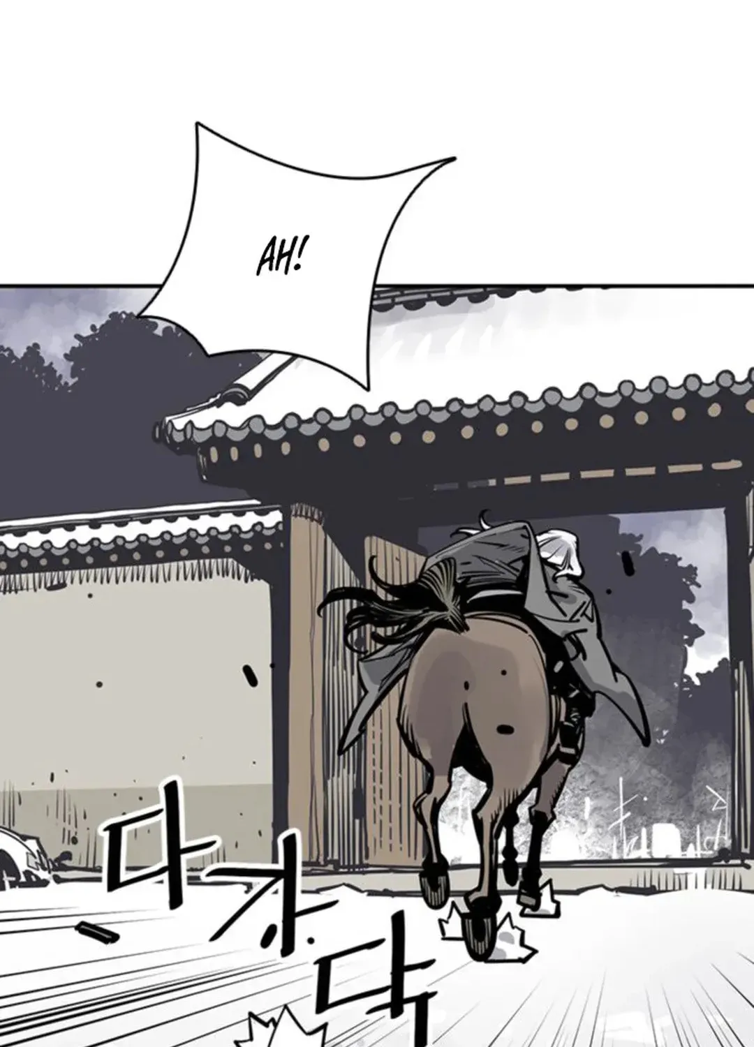 Read Death God chapter 49 image 108 on Lezhin