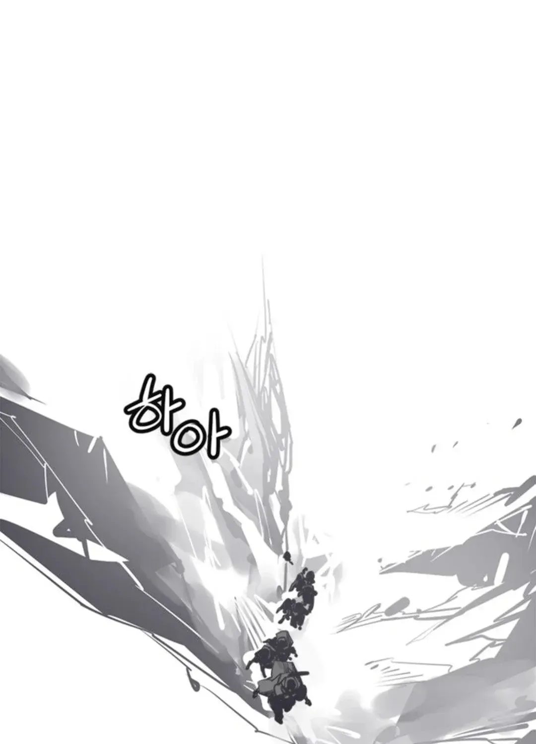 Read Death God chapter 49 image 110 on Lezhin
