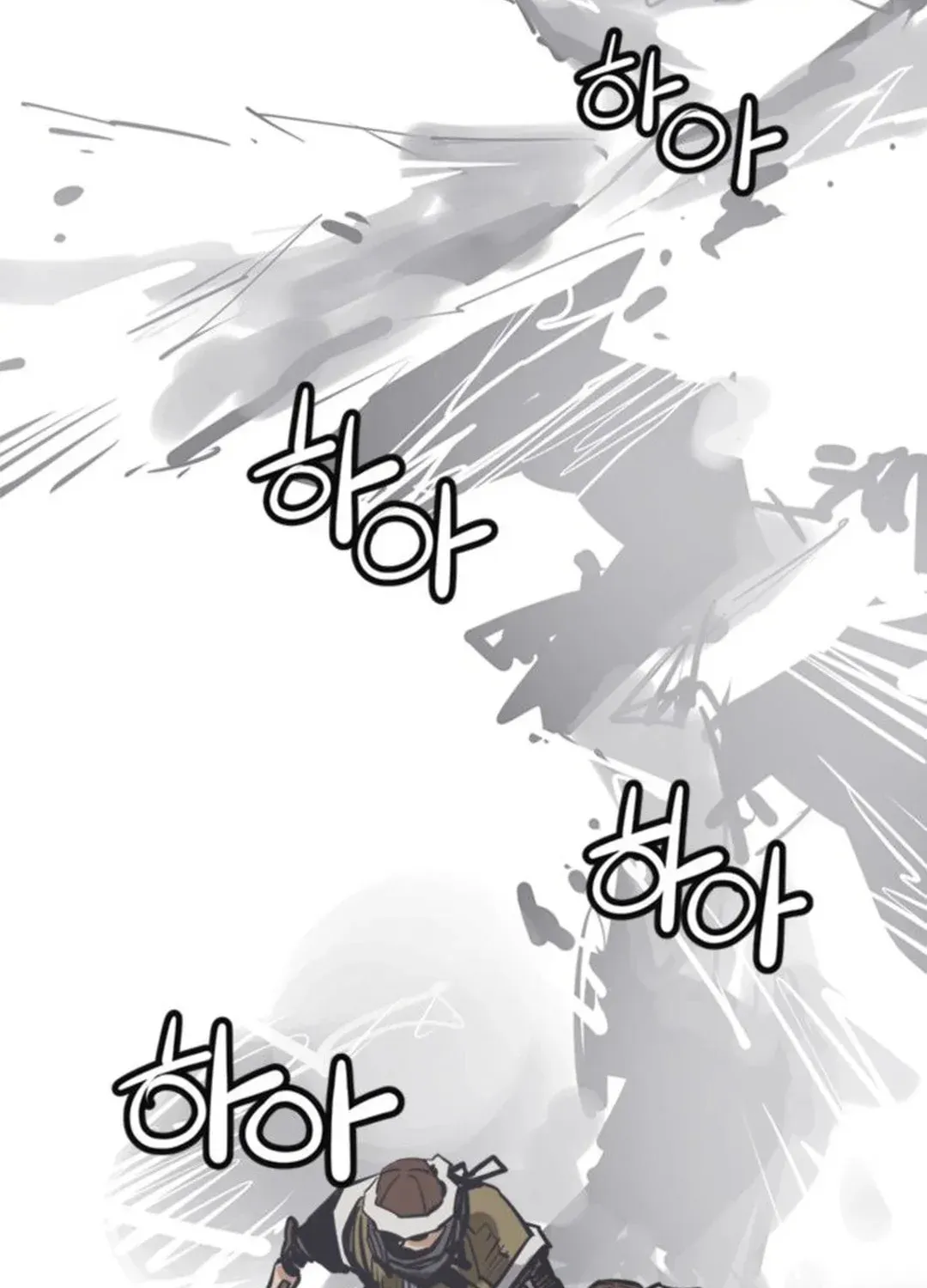 Read Death God chapter 49 image 111 on Lezhin