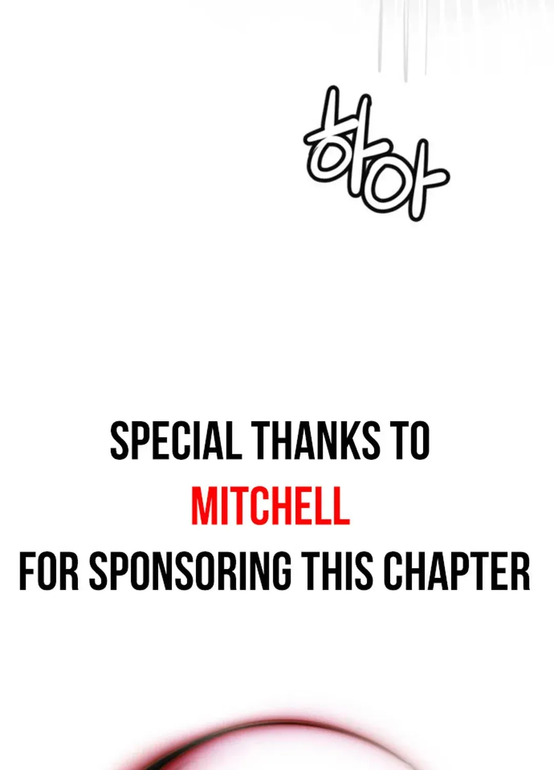 Read Death God chapter 49 image 113 on Lezhin