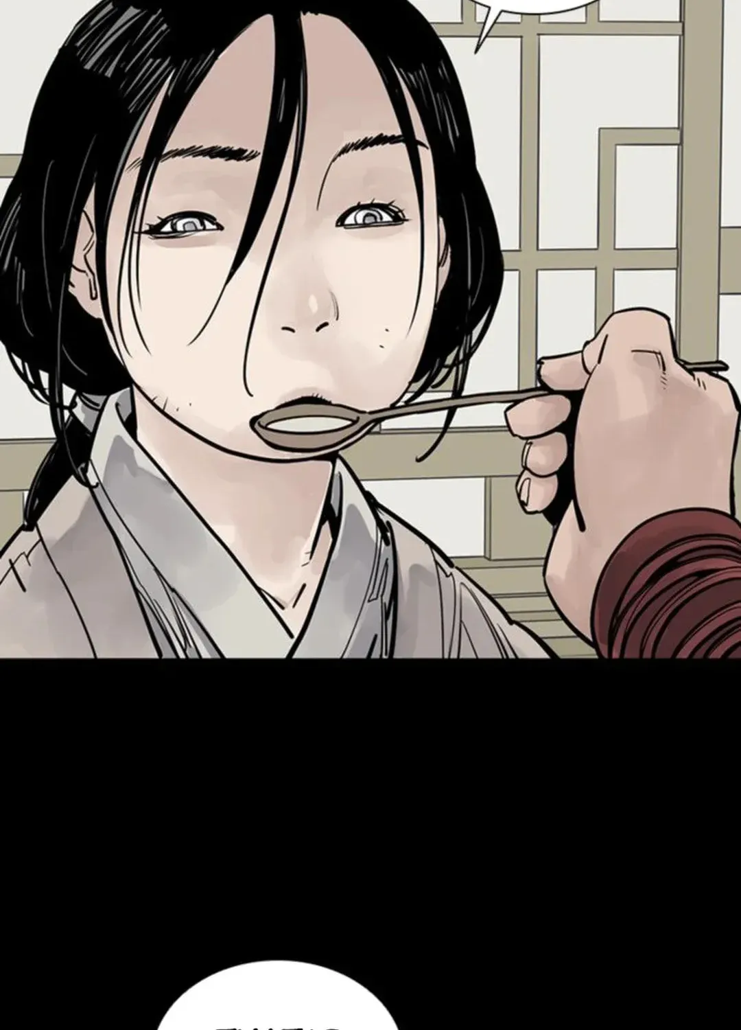 Read Death God chapter 49 image 26 on Lezhin
