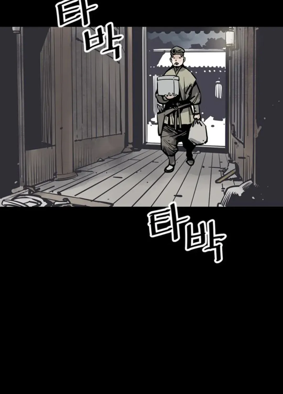 Read Death God chapter 49 image 53 on Lezhin