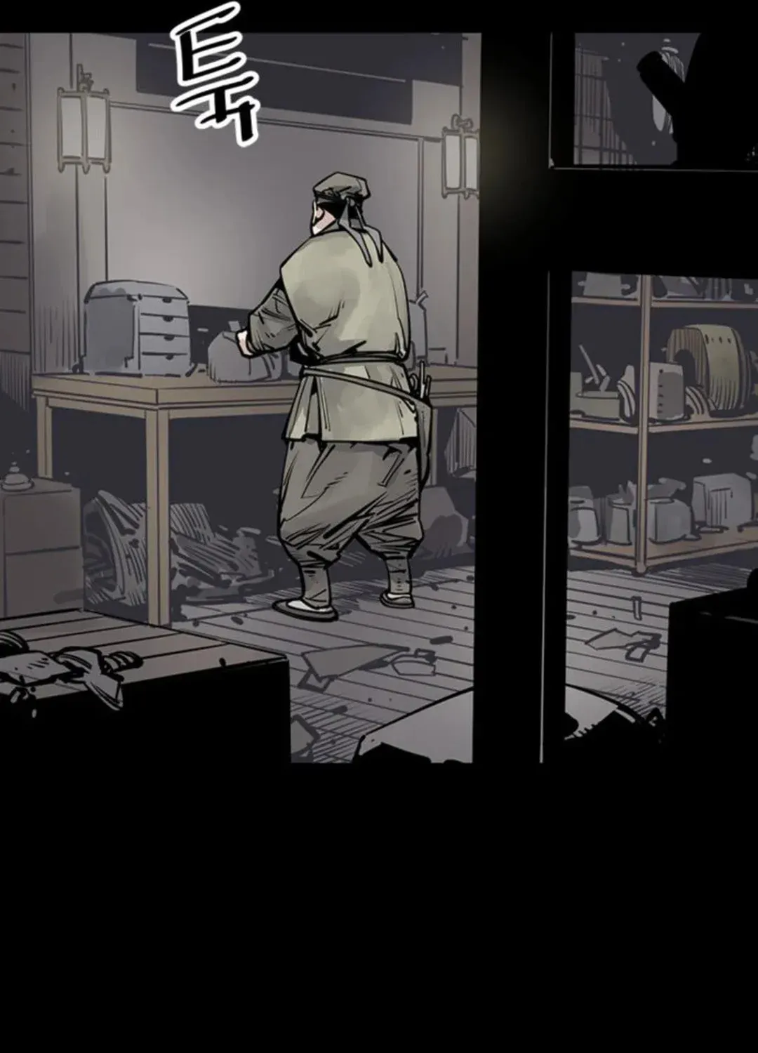 Read Death God chapter 49 image 54 on Lezhin