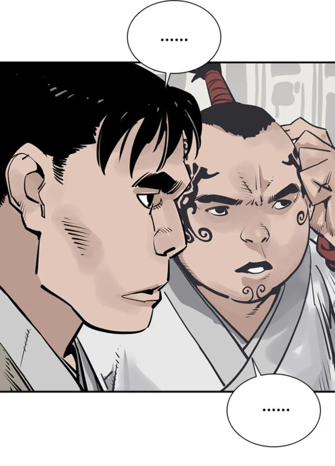 Read Death God chapter 49 image 96 on Lezhin
