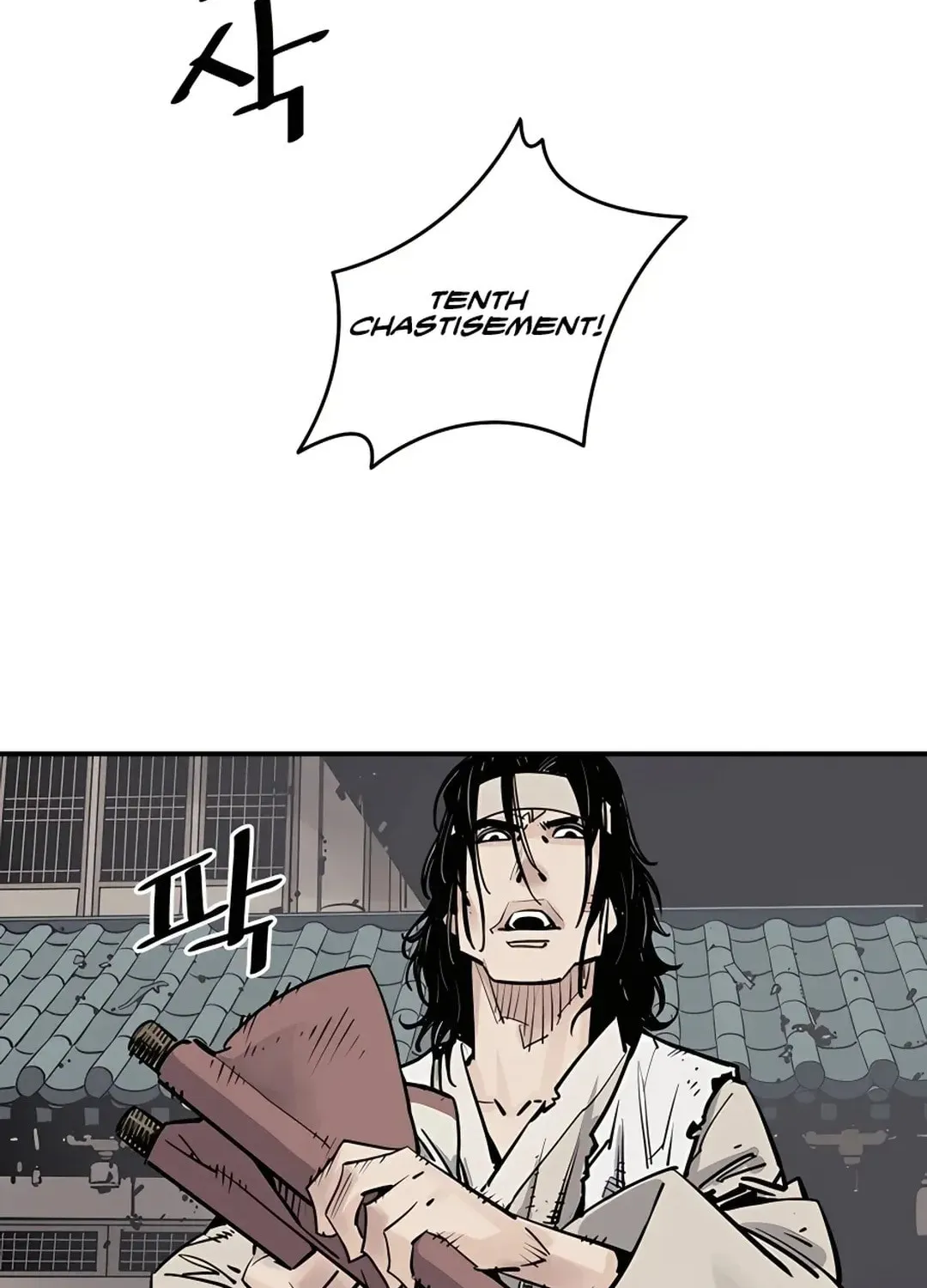 Read Death God chapter 5 image 102 on Lezhin