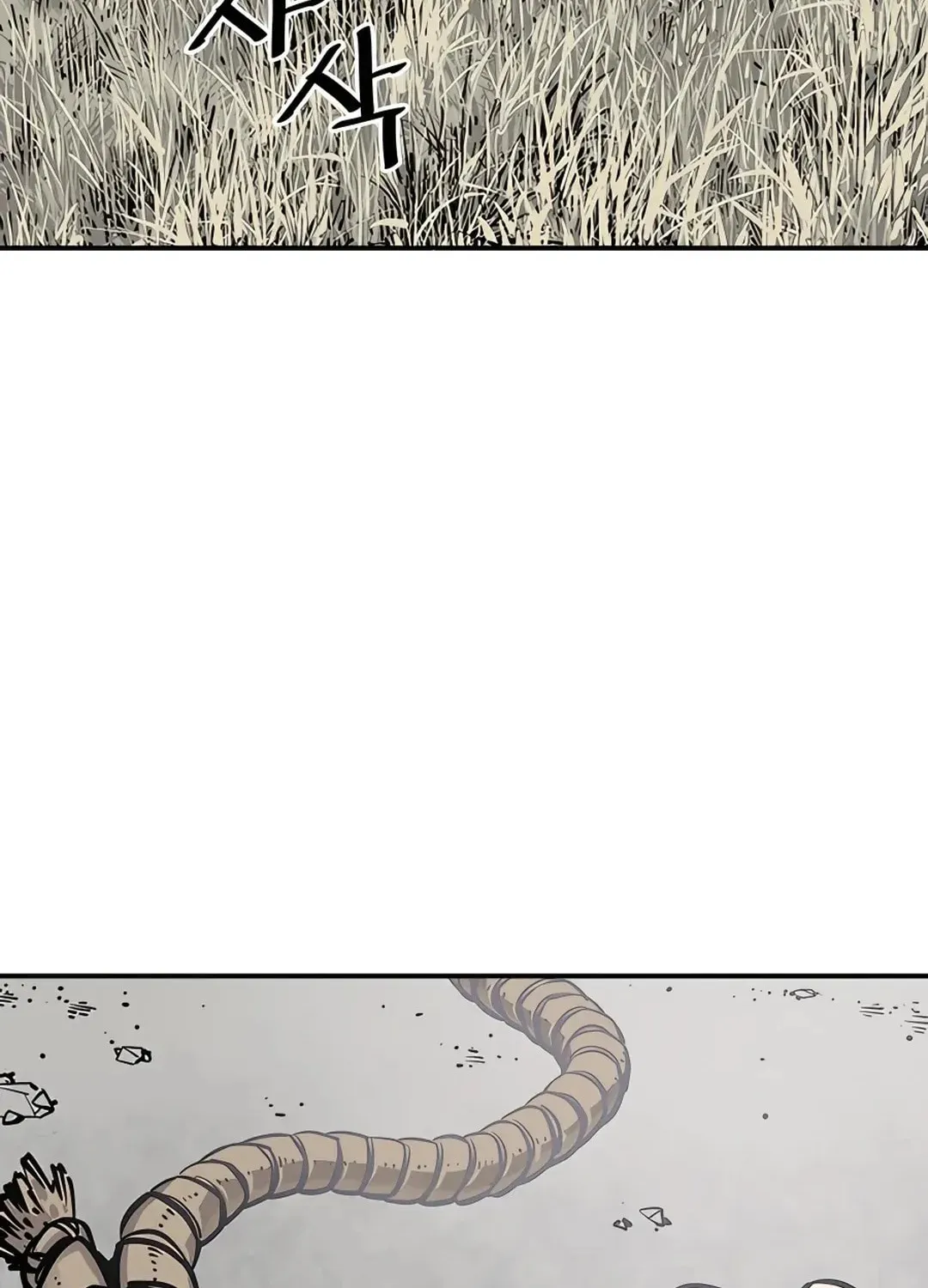Read Death God chapter 5 image 107 on Lezhin