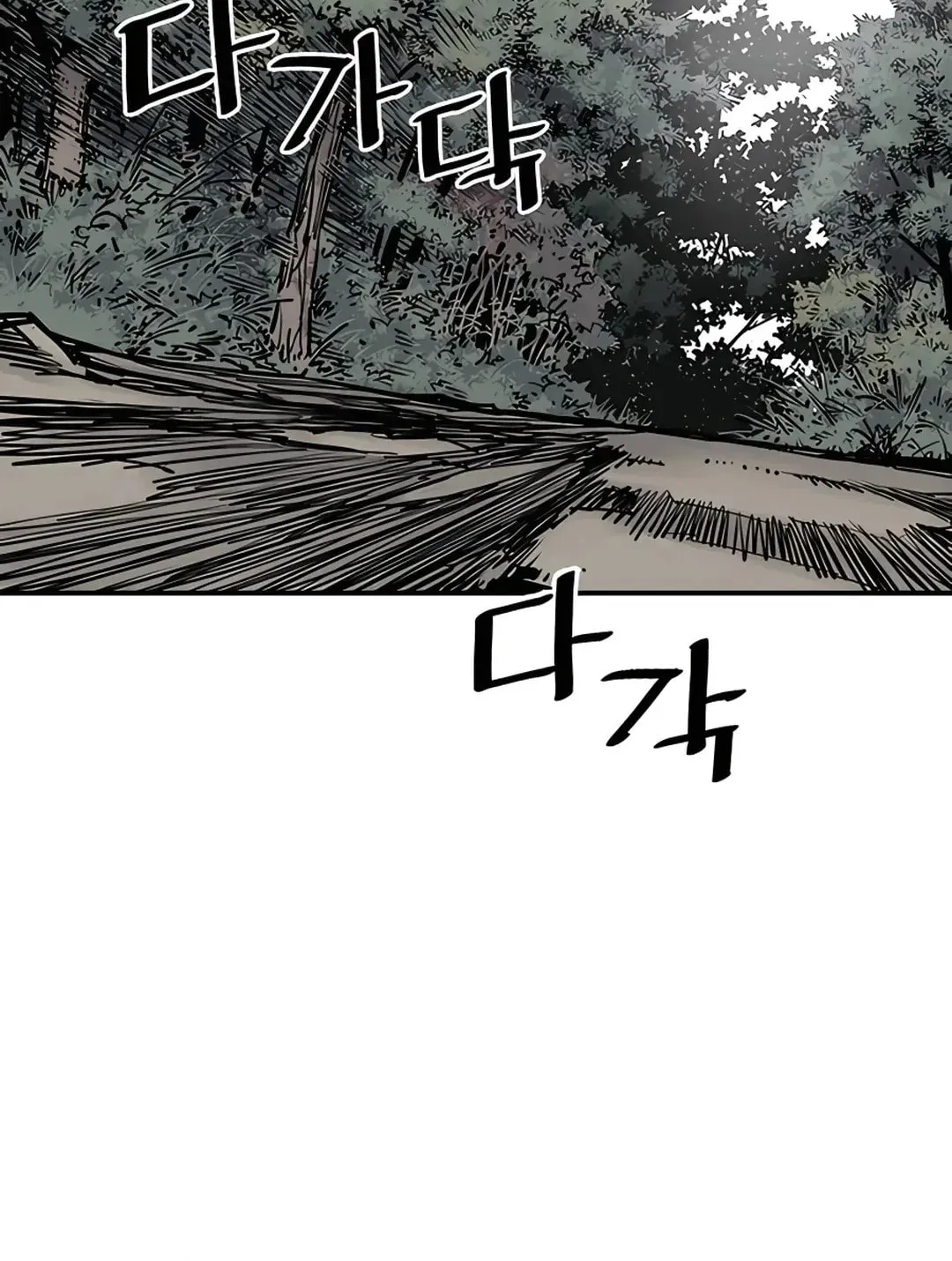 Read Death God chapter 5 image 112 on Lezhin