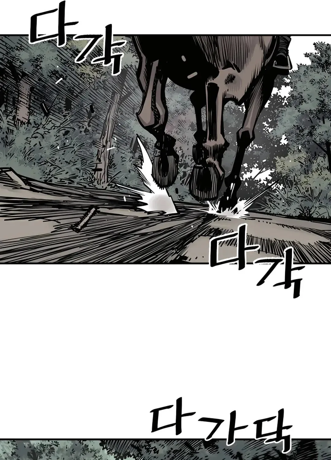 Read Death God chapter 5 image 113 on Lezhin