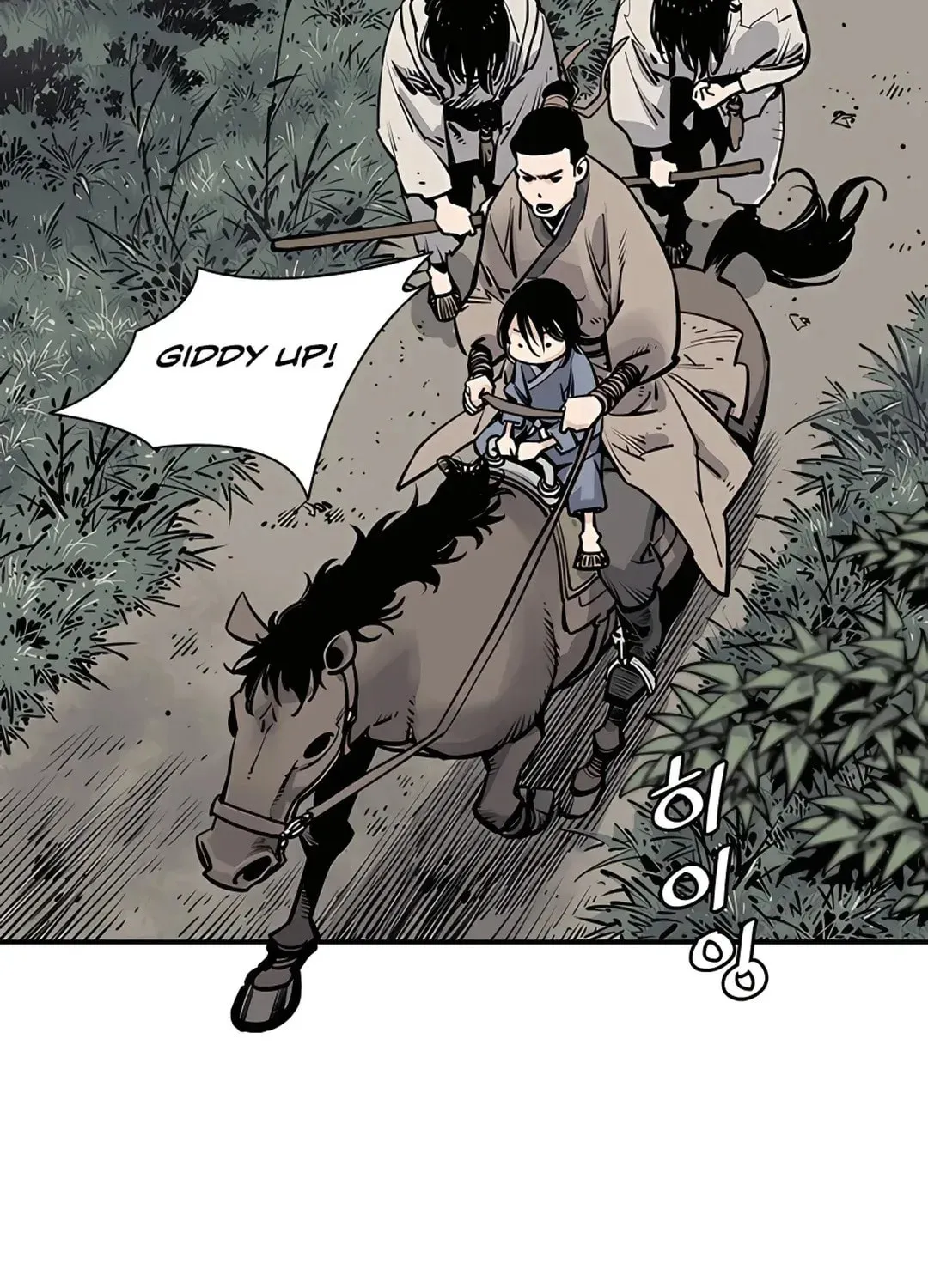 Read Death God chapter 5 image 125 on Lezhin