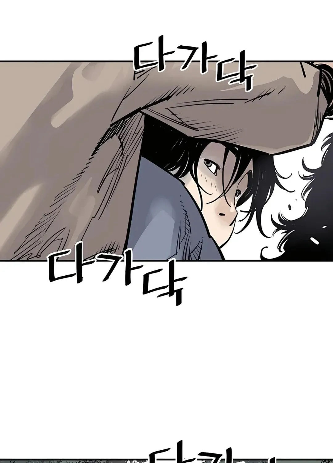 Read Death God chapter 5 image 126 on Lezhin
