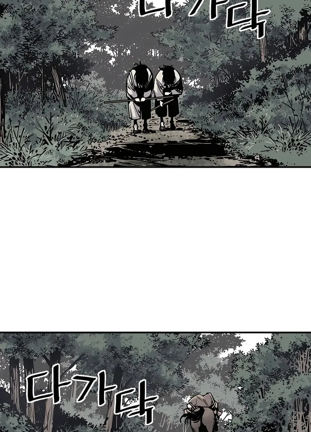 Read Death God chapter 5 image 127 on Lezhin
