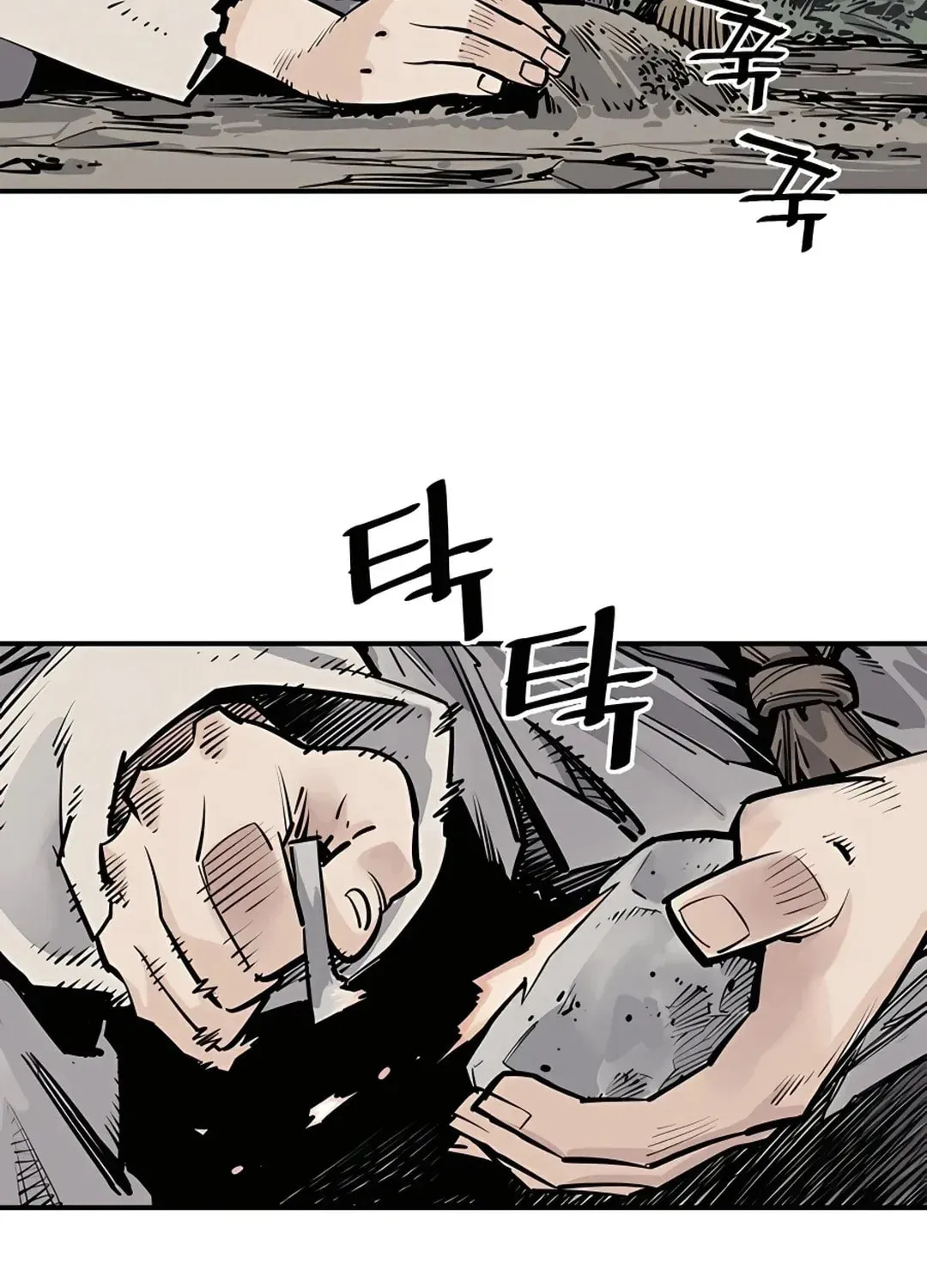 Read Death God chapter 5 image 134 on Lezhin