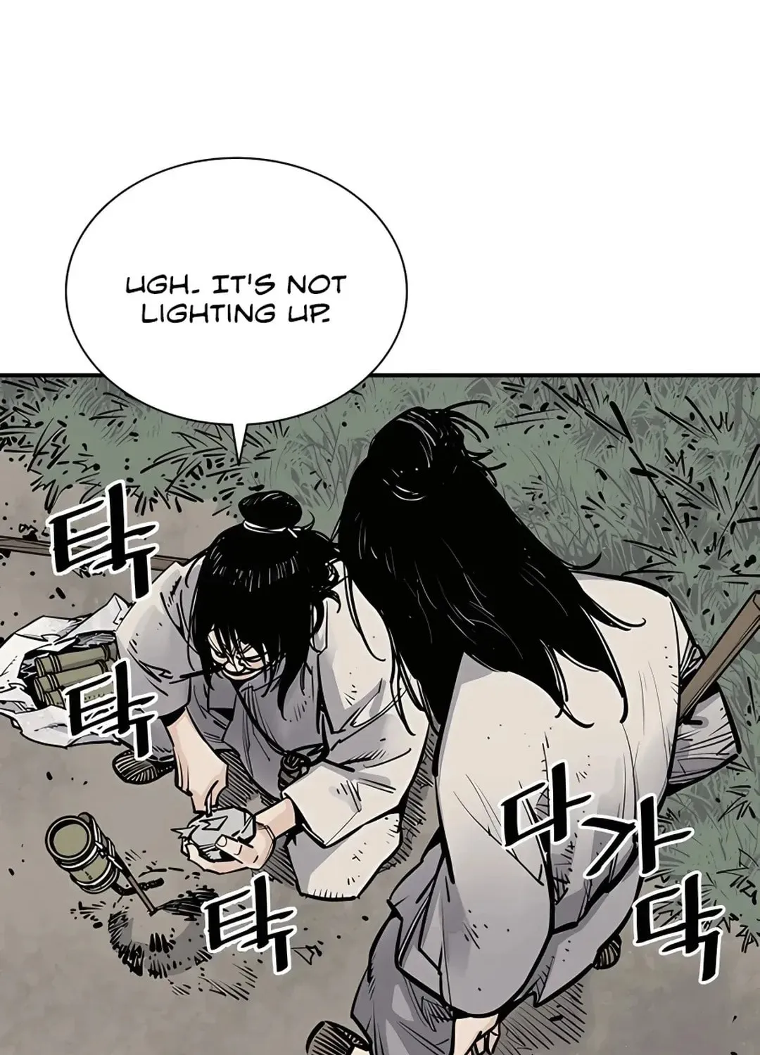 Read Death God chapter 5 image 135 on Lezhin