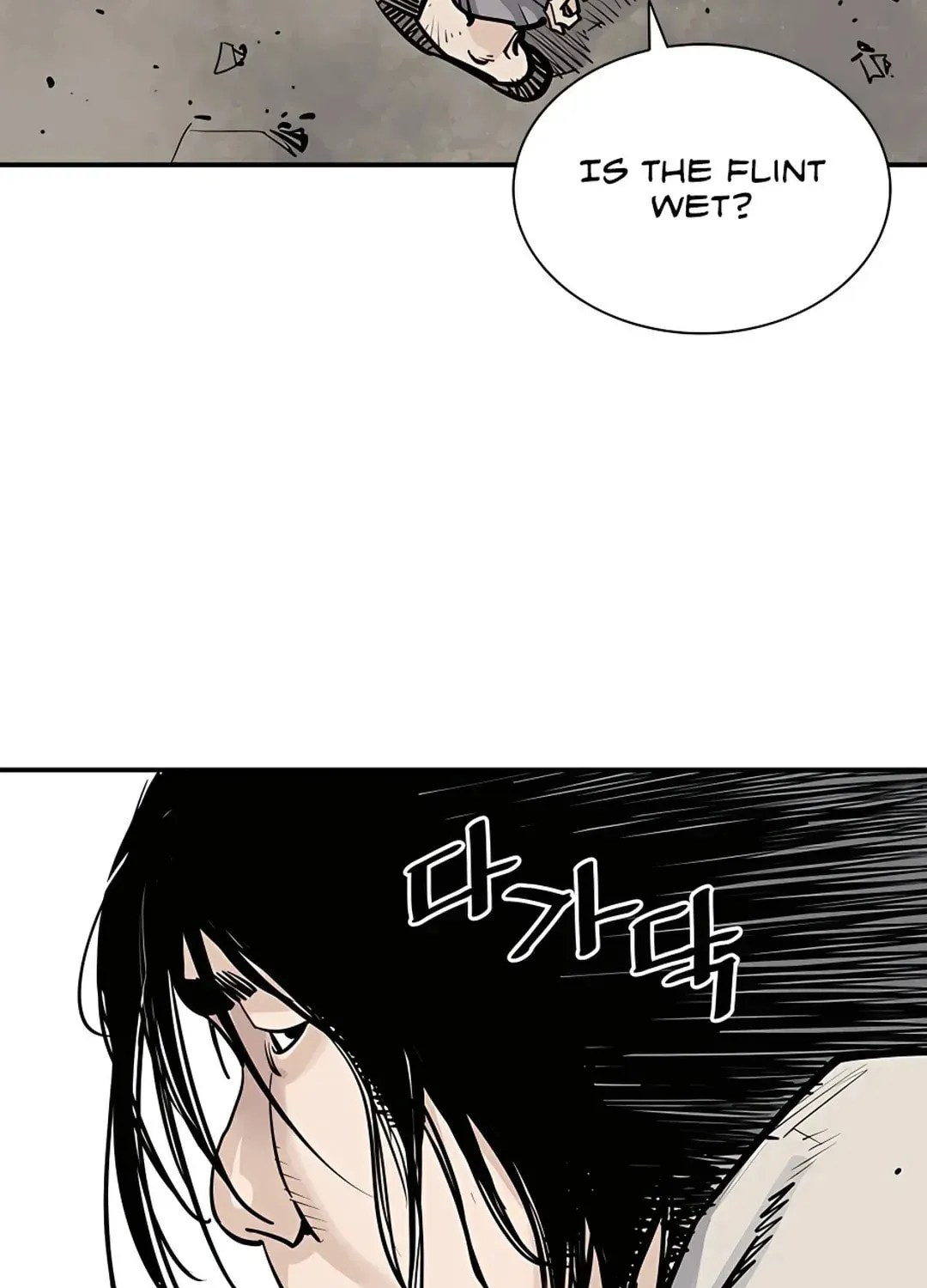 Read Death God chapter 5 image 136 on Lezhin