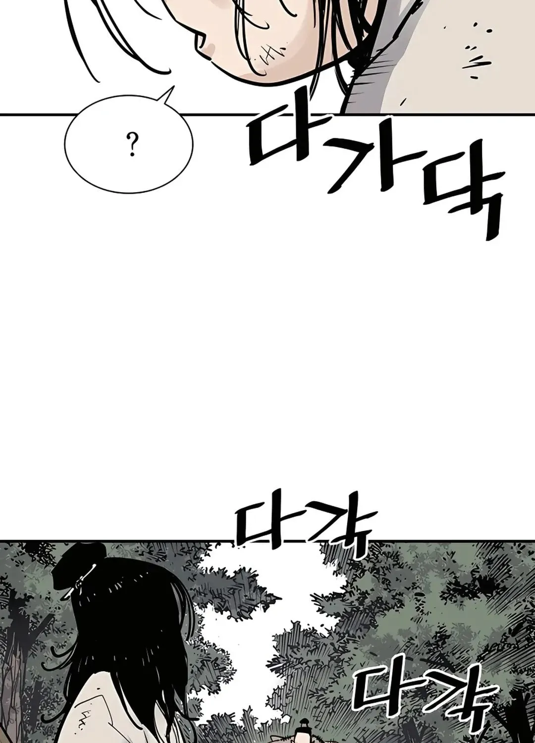 Read Death God chapter 5 image 137 on Lezhin