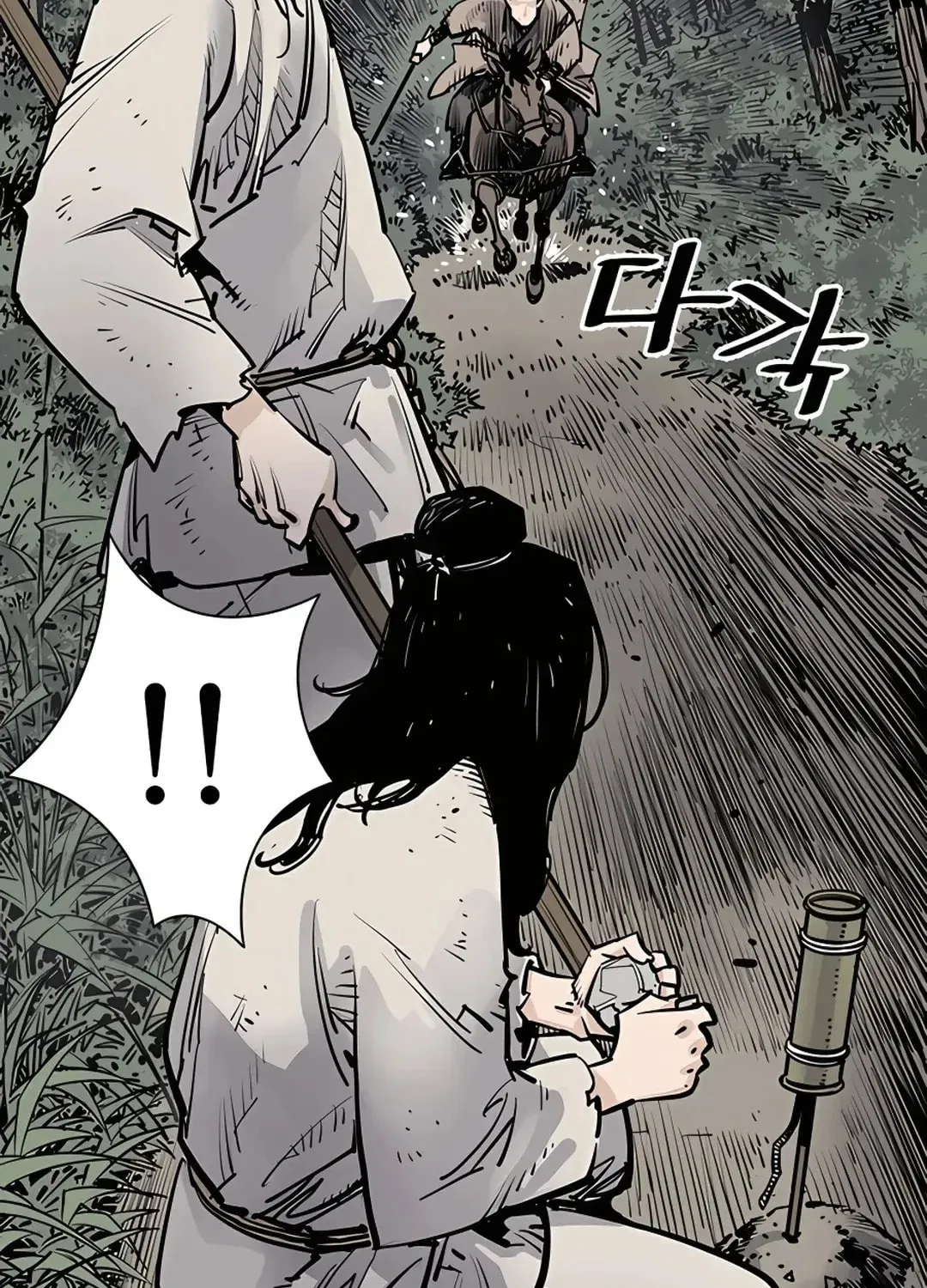 Read Death God chapter 5 image 138 on Lezhin