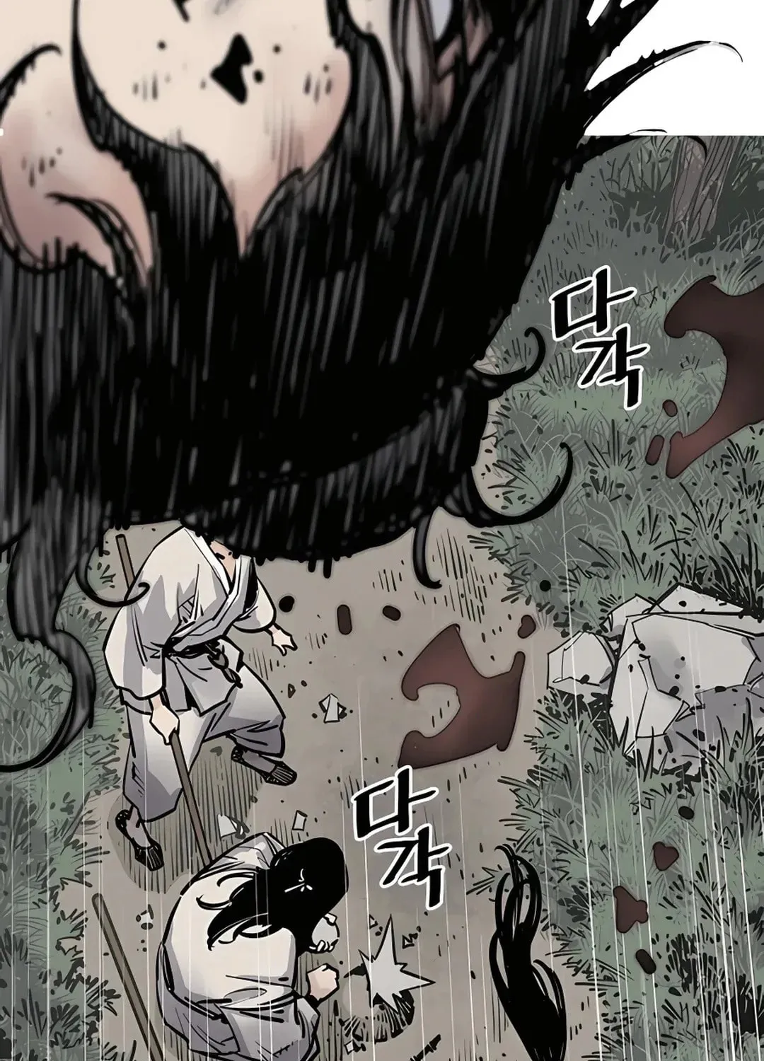 Read Death God chapter 5 image 143 on Lezhin