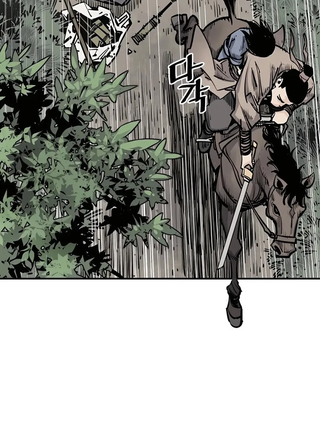 Read Death God chapter 5 image 144 on Lezhin