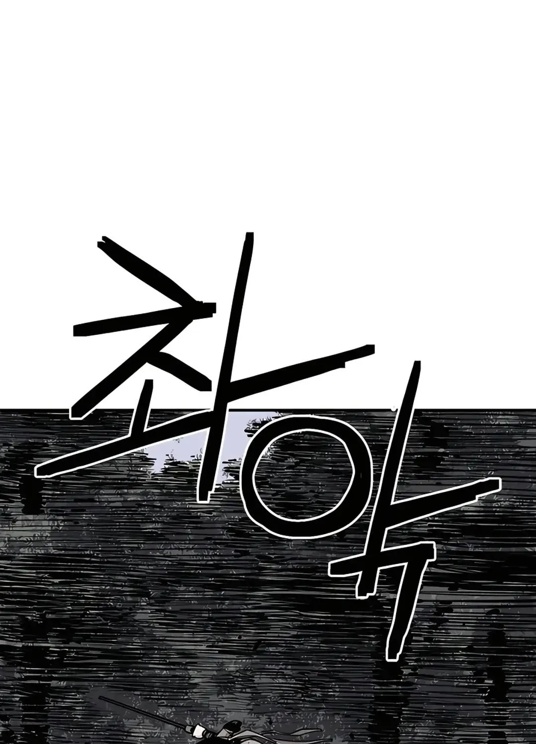 Read Death God chapter 5 image 151 on Lezhin