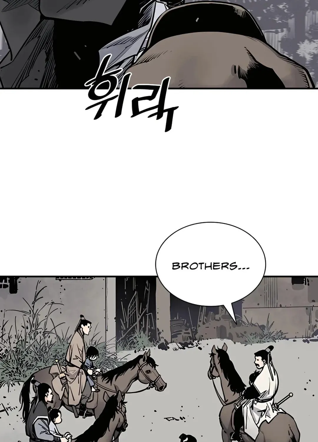 Read Death God chapter 5 image 16 on Lezhin