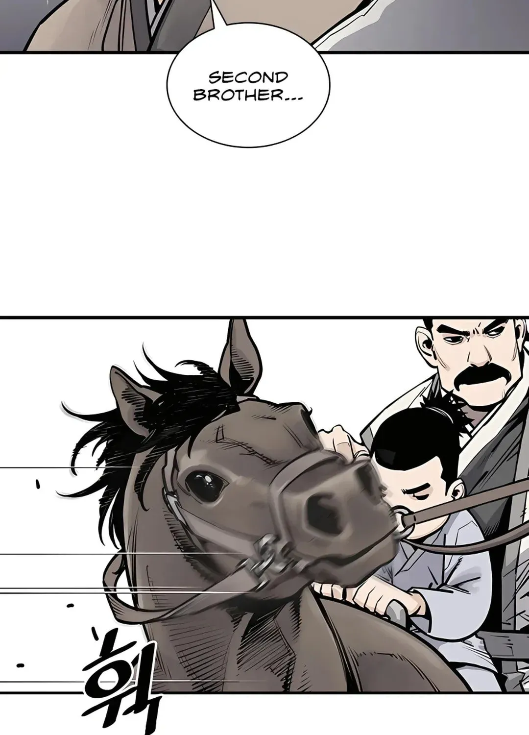Read Death God chapter 5 image 22 on Lezhin