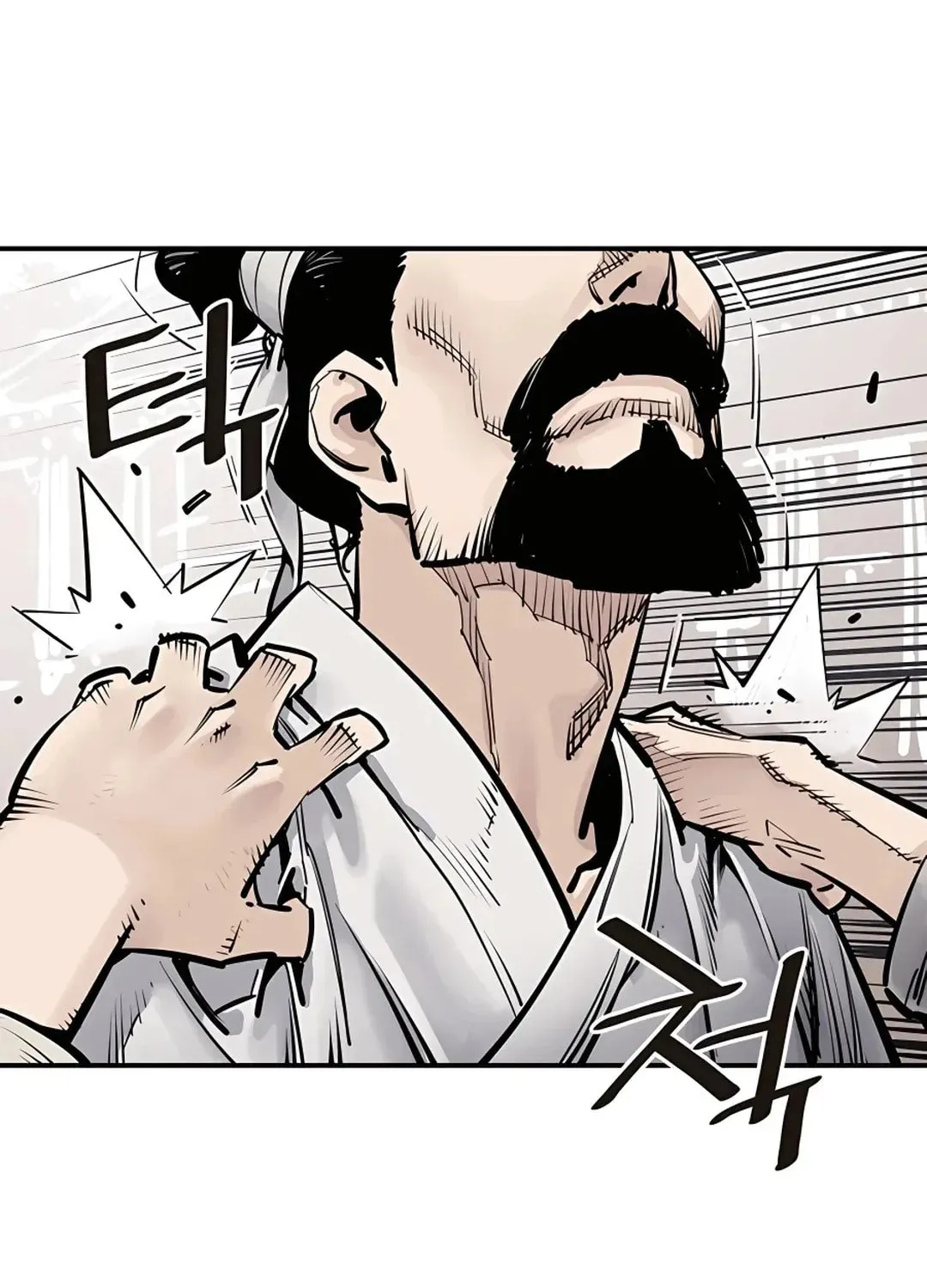 Read Death God chapter 5 image 49 on Lezhin
