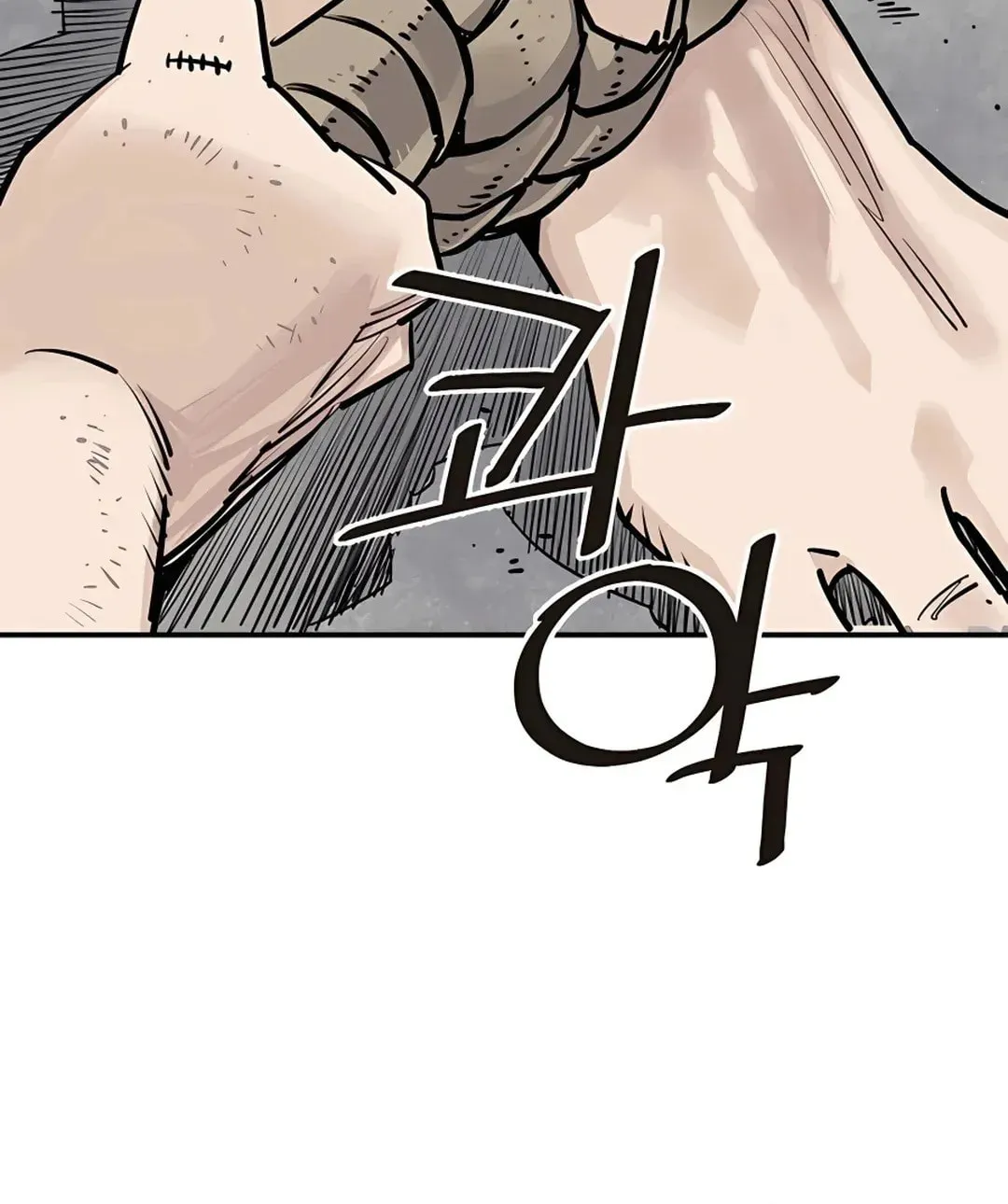Read Death God chapter 5 image 54 on Lezhin