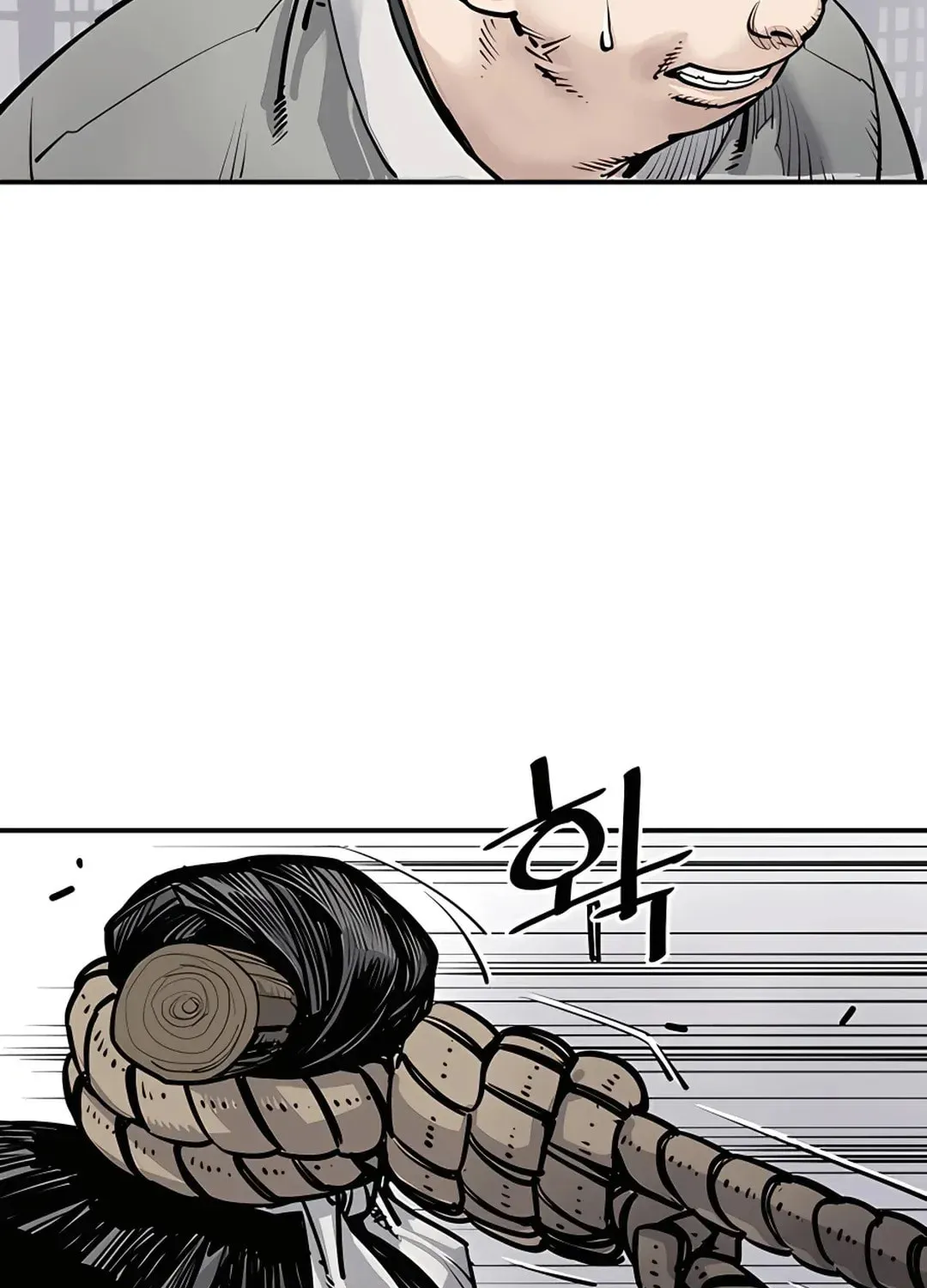 Read Death God chapter 5 image 59 on Lezhin