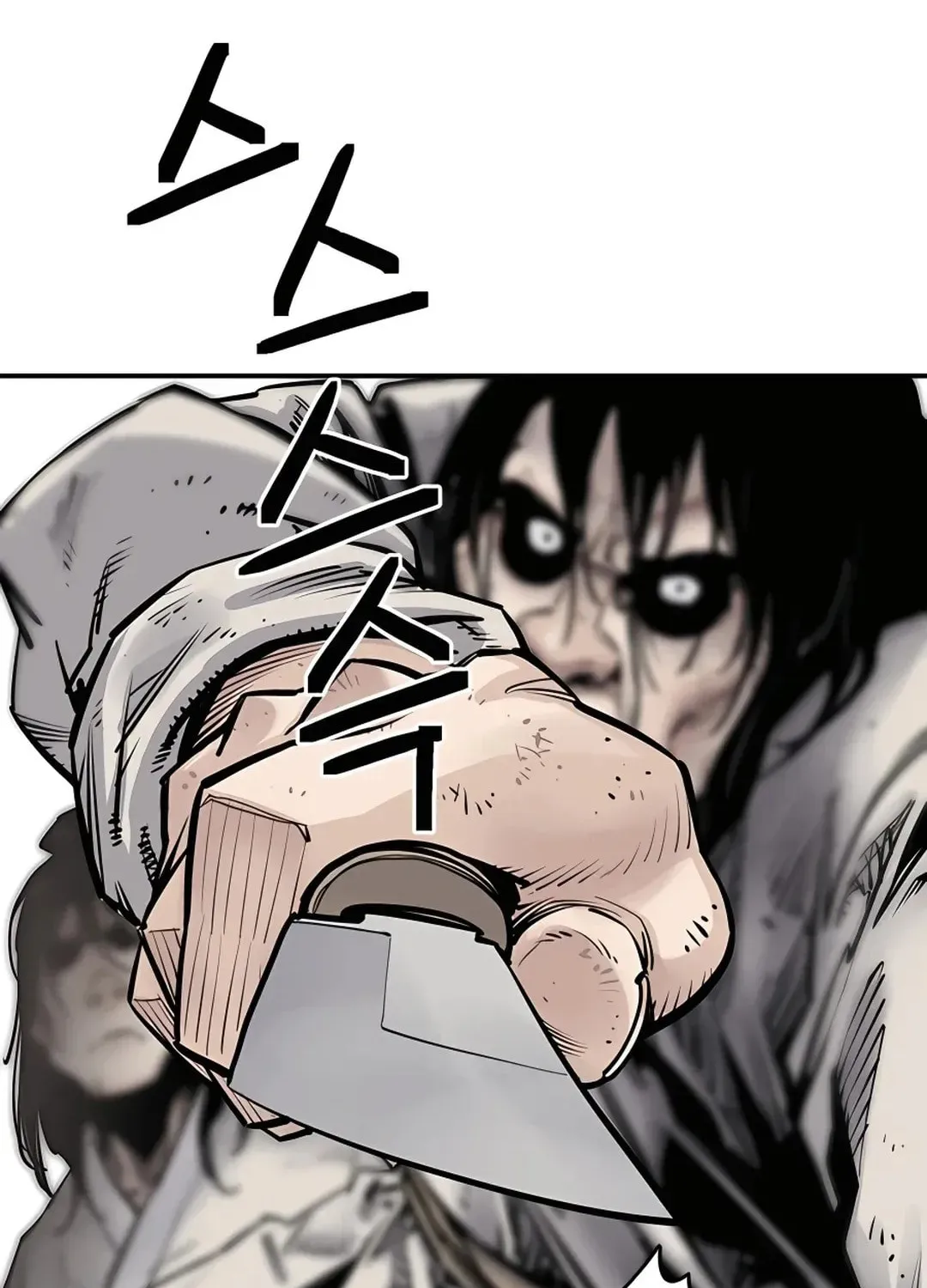 Read Death God chapter 5 image 88 on Lezhin