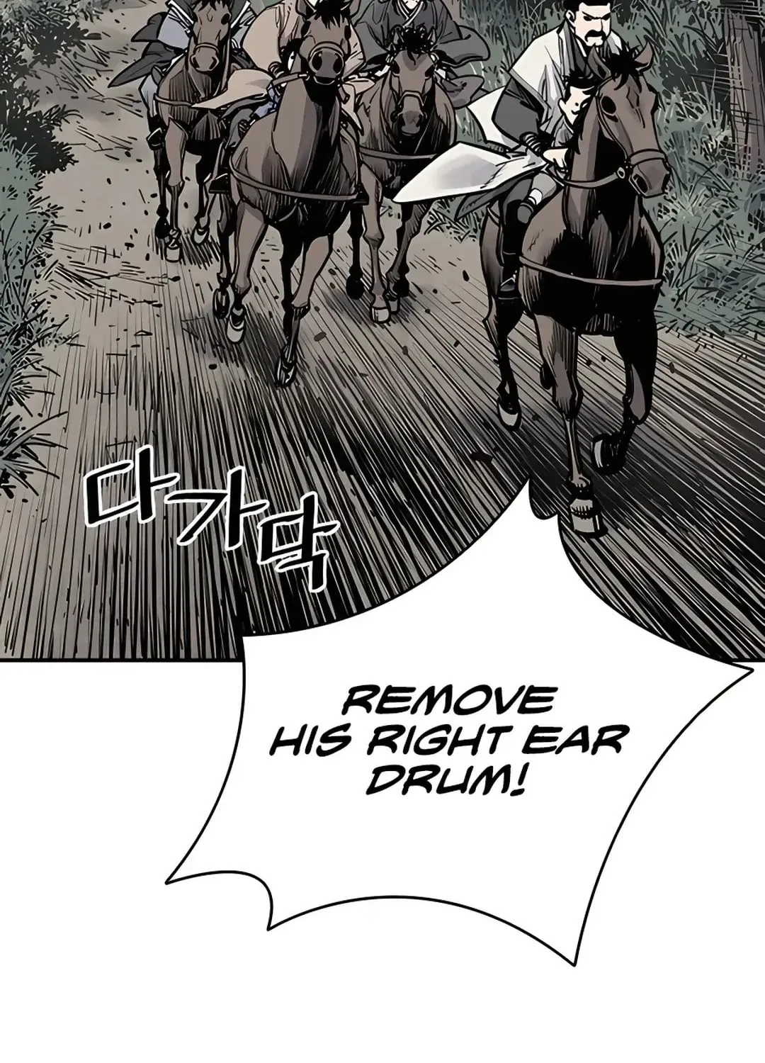 Read Death God chapter 5 image 90 on Lezhin