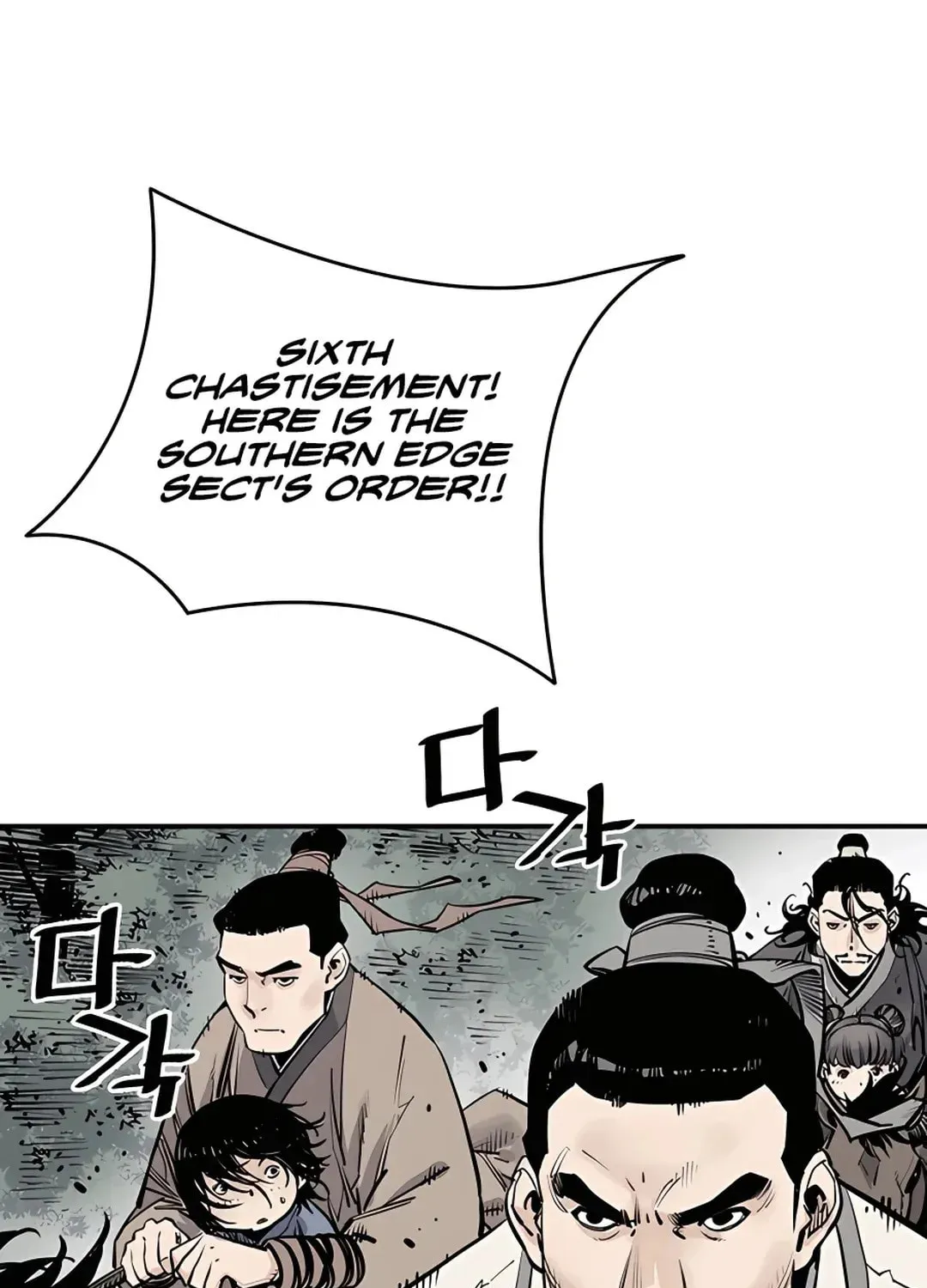 Read Death God chapter 5 image 95 on Lezhin