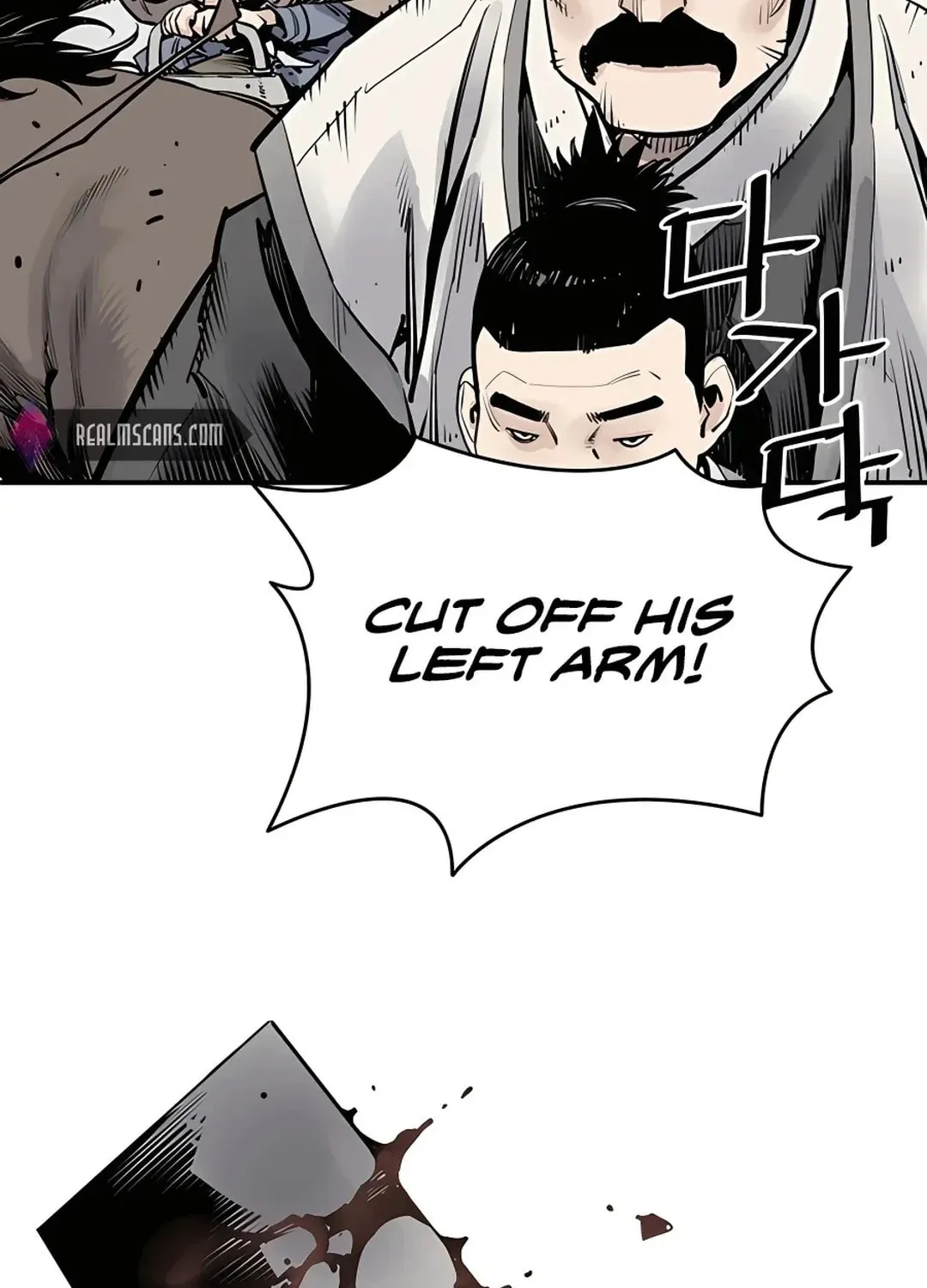 Read Death God chapter 5 image 96 on Lezhin