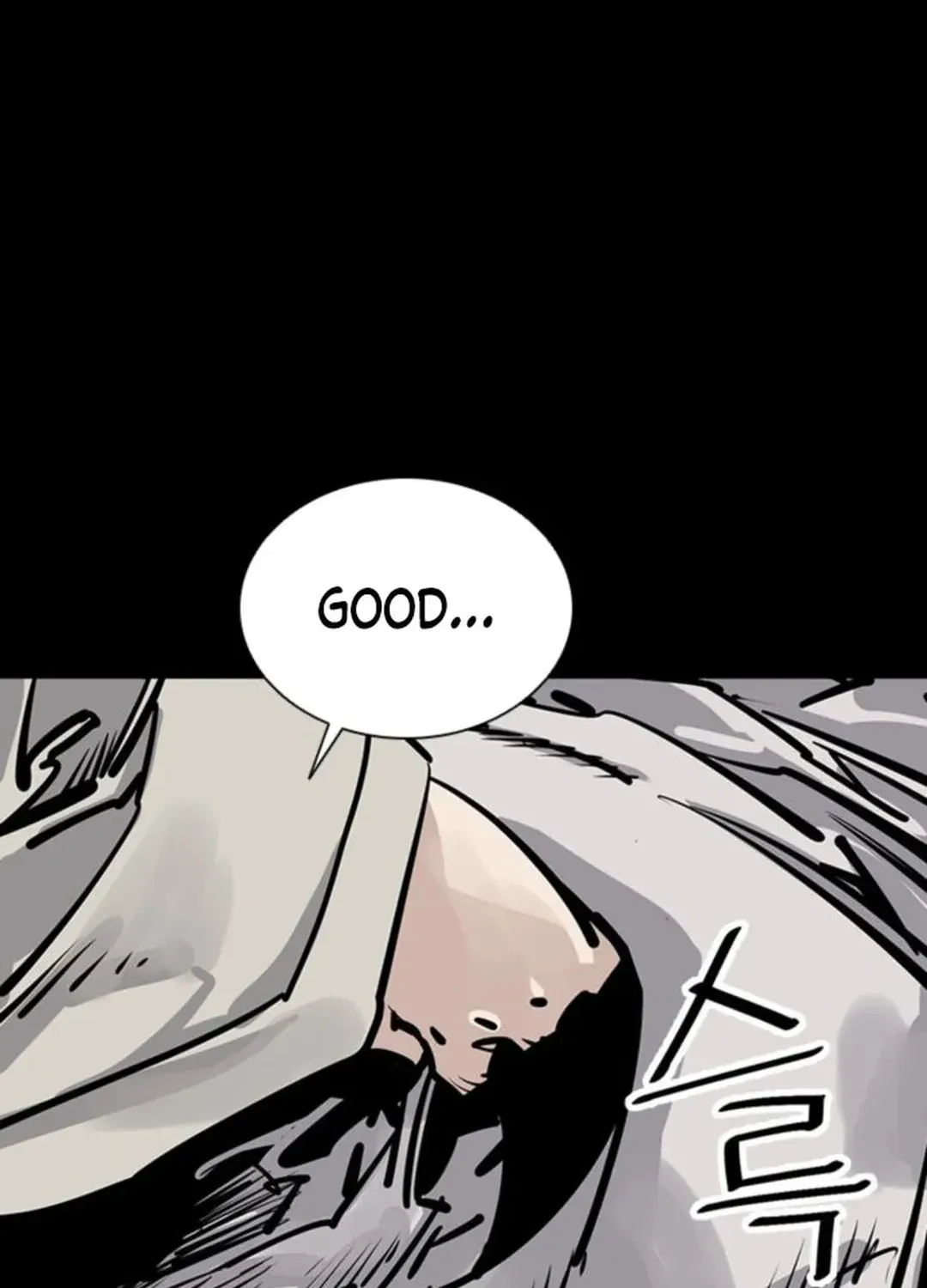 Read Death God chapter 50 image 100 on Lezhin