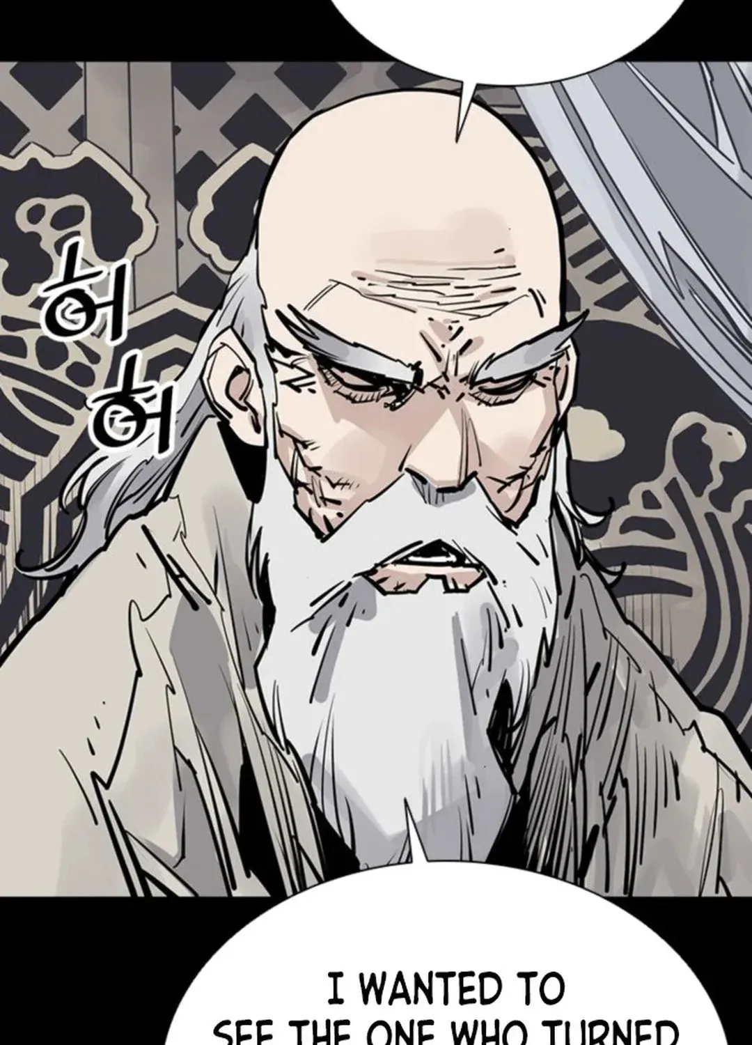 Read Death God chapter 50 image 106 on Lezhin
