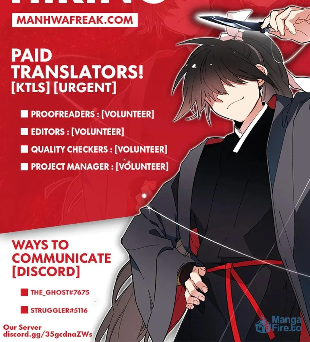Read Death God chapter 50 image 133 on Lezhin