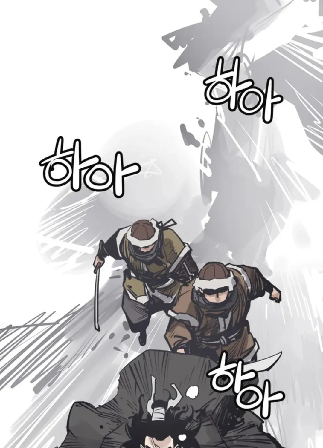 Read Death God chapter 50 image 22 on Lezhin
