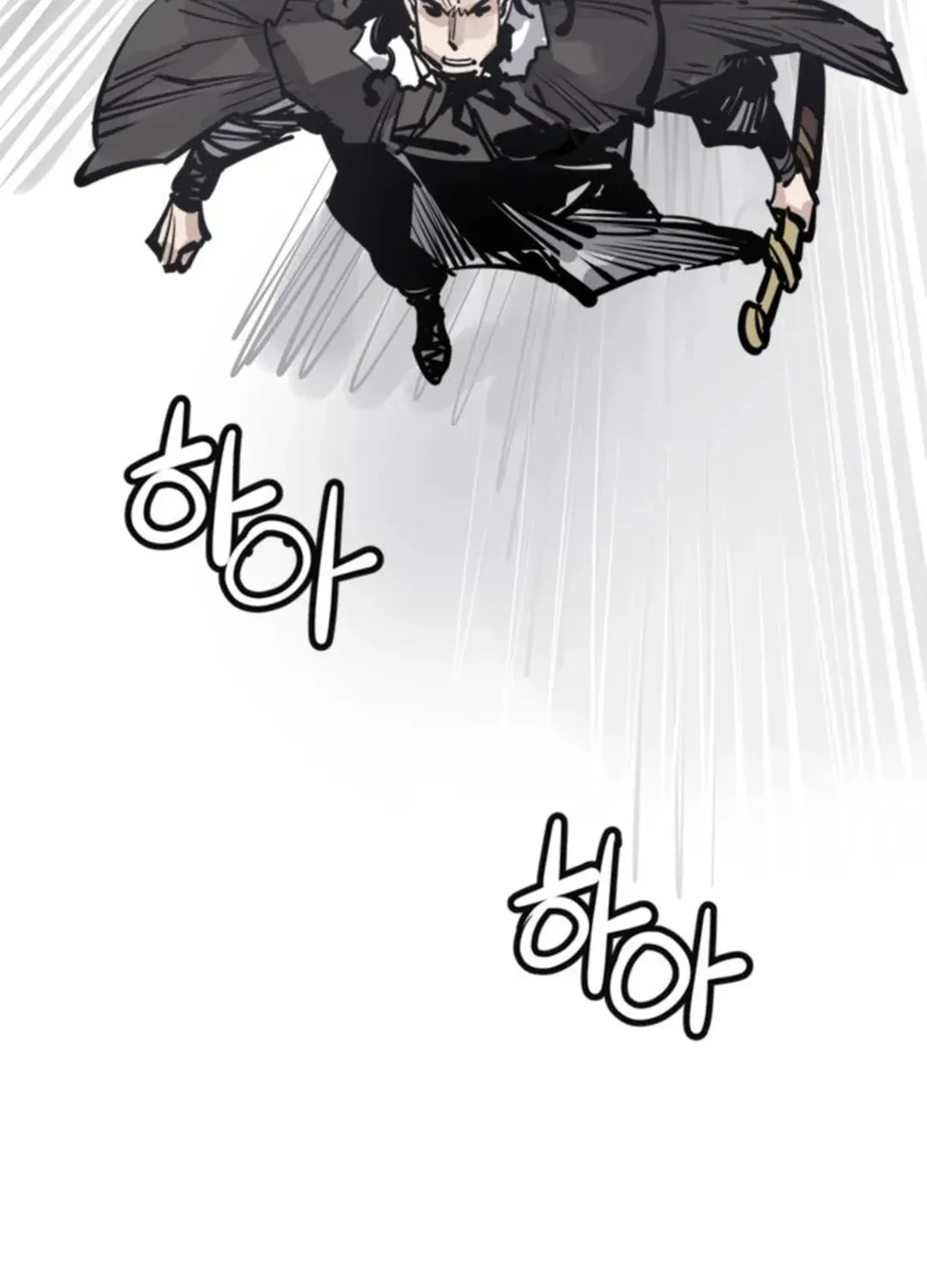 Read Death God chapter 50 image 23 on Lezhin