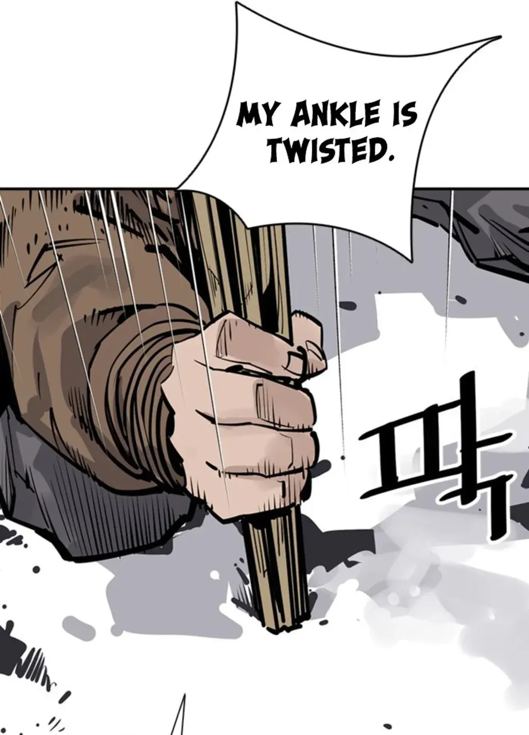 Read Death God chapter 50 image 28 on Lezhin