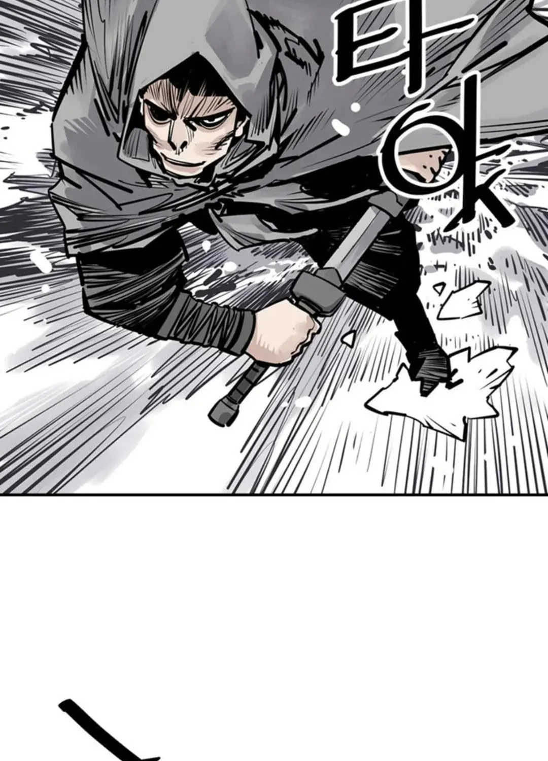 Read Death God chapter 50 image 42 on Lezhin