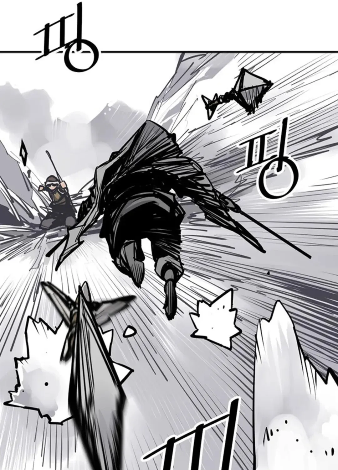 Read Death God chapter 50 image 46 on Lezhin
