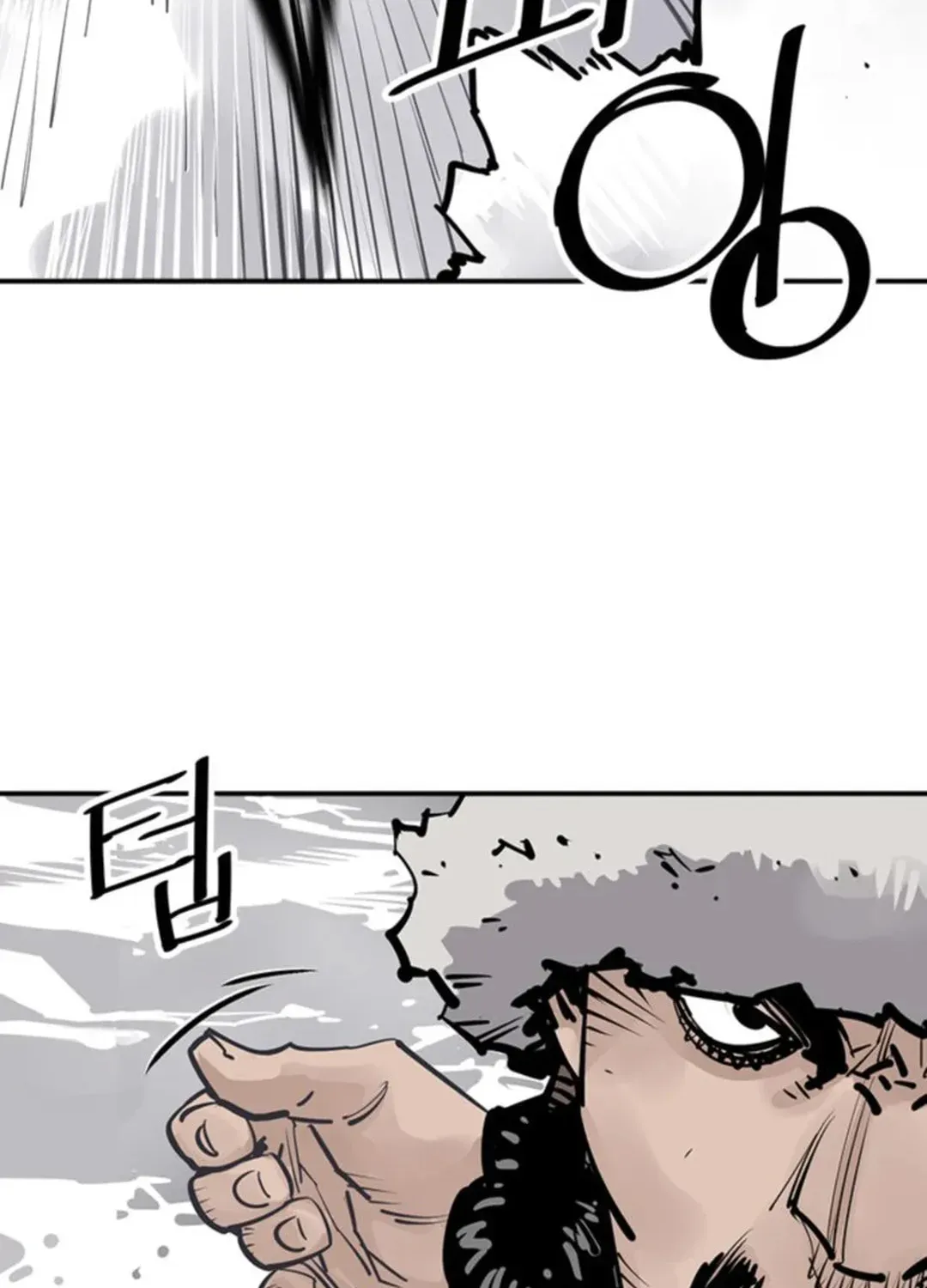 Read Death God chapter 50 image 47 on Lezhin
