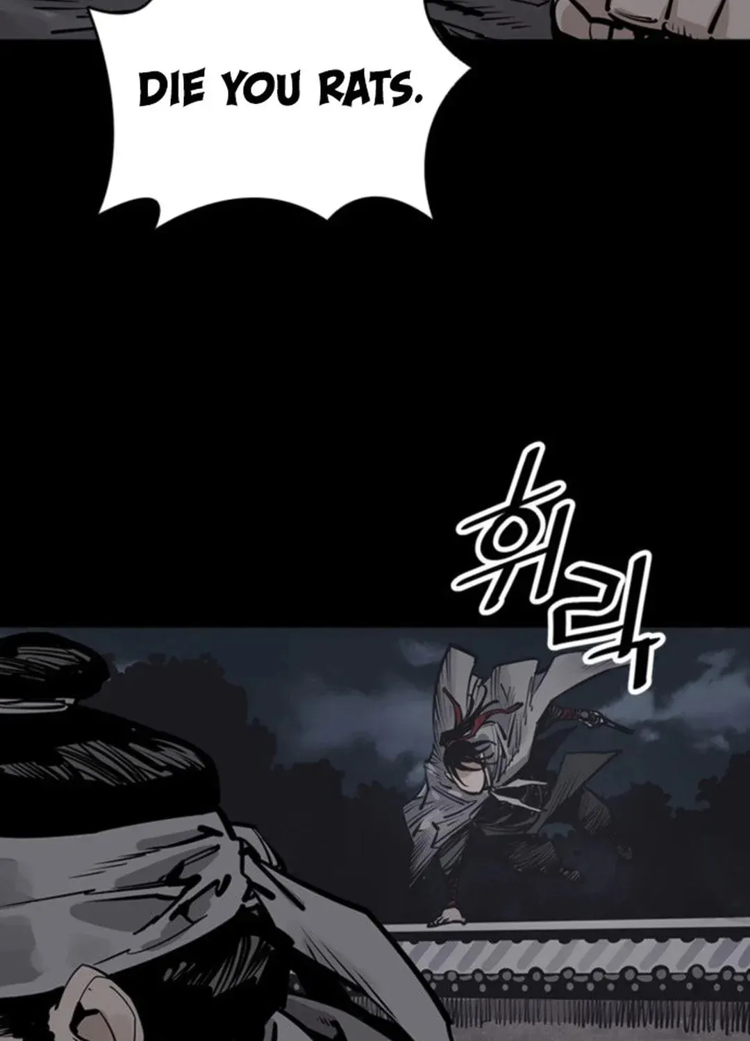 Read Death God chapter 50 image 69 on Lezhin